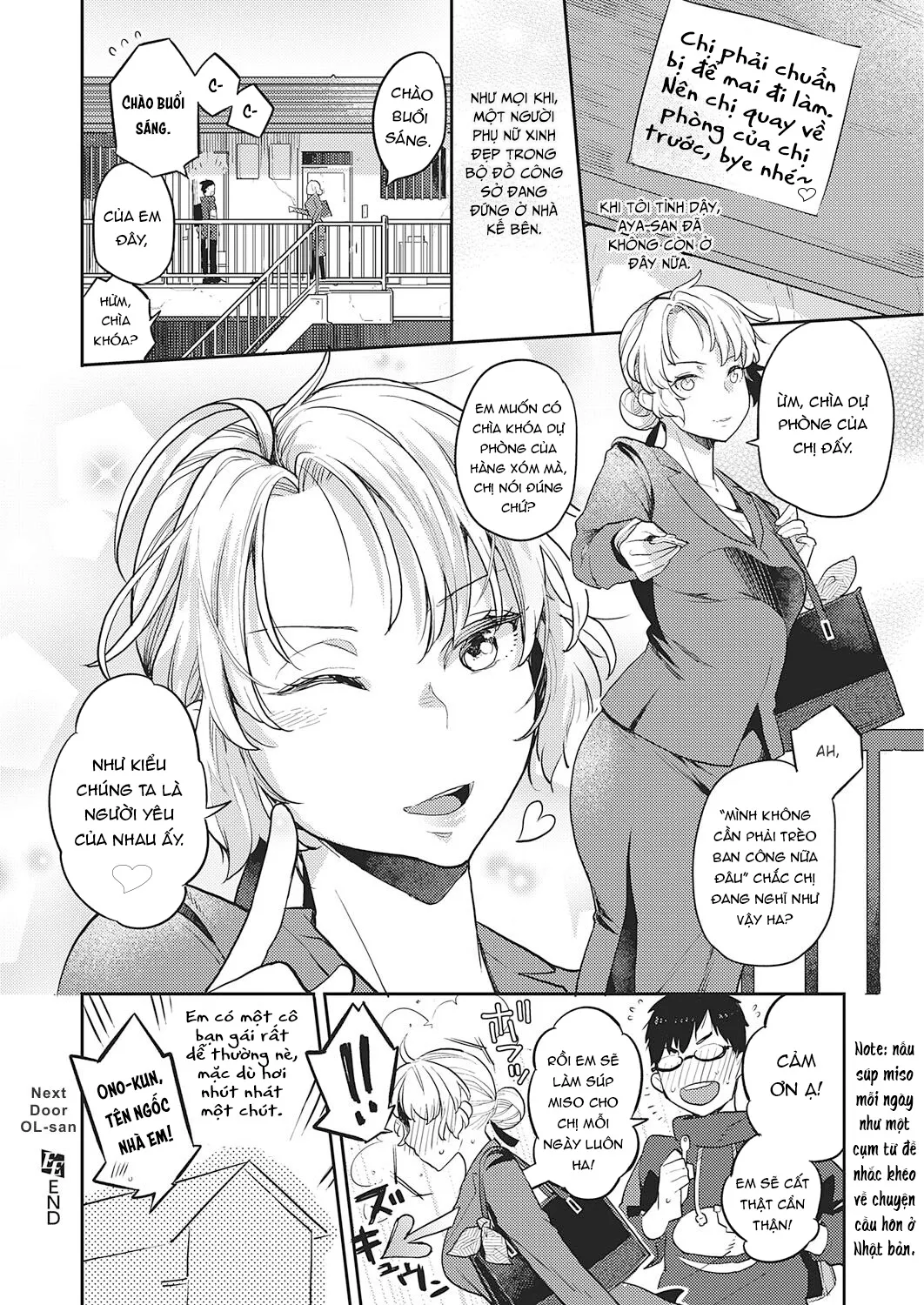 HentaiVN.net - Ảnh 33 - Cô nàng OL-san phòng bên!!! [Tonari no Heya no OL-san ; OL-san Next Door] - Oneshot
