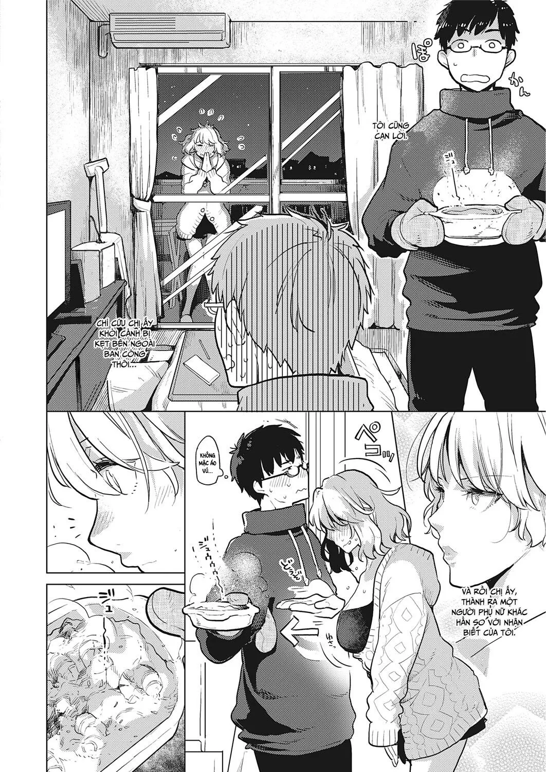HentaiVN.net - Ảnh 5 - Cô nàng OL-san phòng bên!!! [Tonari no Heya no OL-san ; OL-san Next Door] - Oneshot