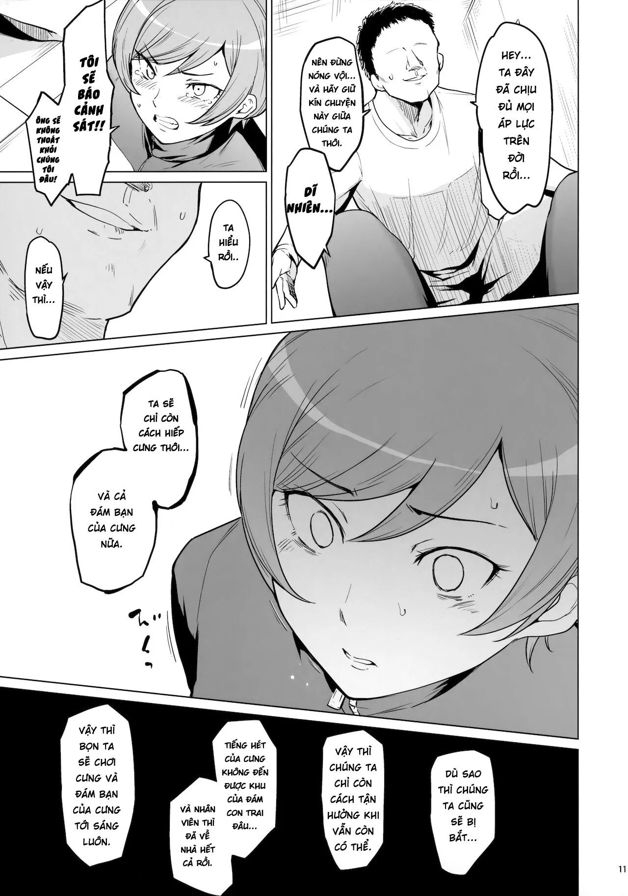 HentaiVN.net - Ảnh 10 - Fuurin-Oo Touki Gasshuku Report (MAJOR 2nd) [風林大尾 冬季合宿レポート] - Oneshot