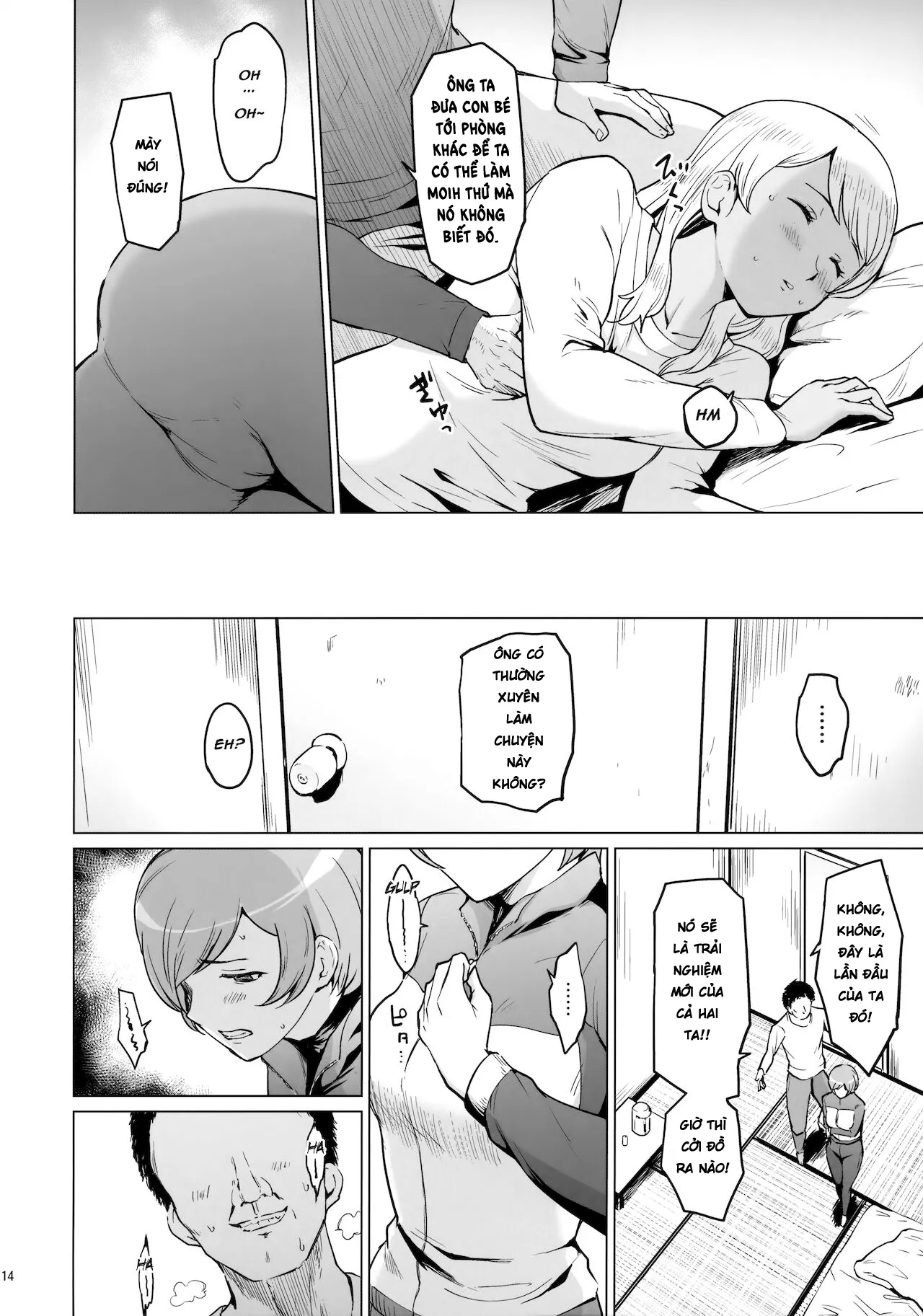 HentaiVN.net - Ảnh 13 - Fuurin-Oo Touki Gasshuku Report (MAJOR 2nd) [風林大尾 冬季合宿レポート] - Oneshot