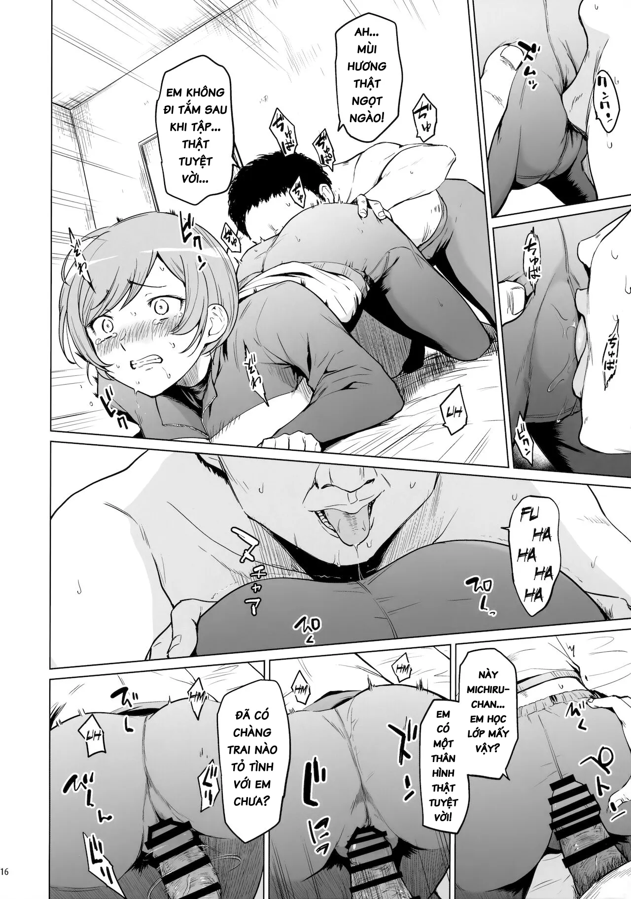 HentaiVN.net - Ảnh 15 - Fuurin-Oo Touki Gasshuku Report (MAJOR 2nd) [風林大尾 冬季合宿レポート] - Oneshot