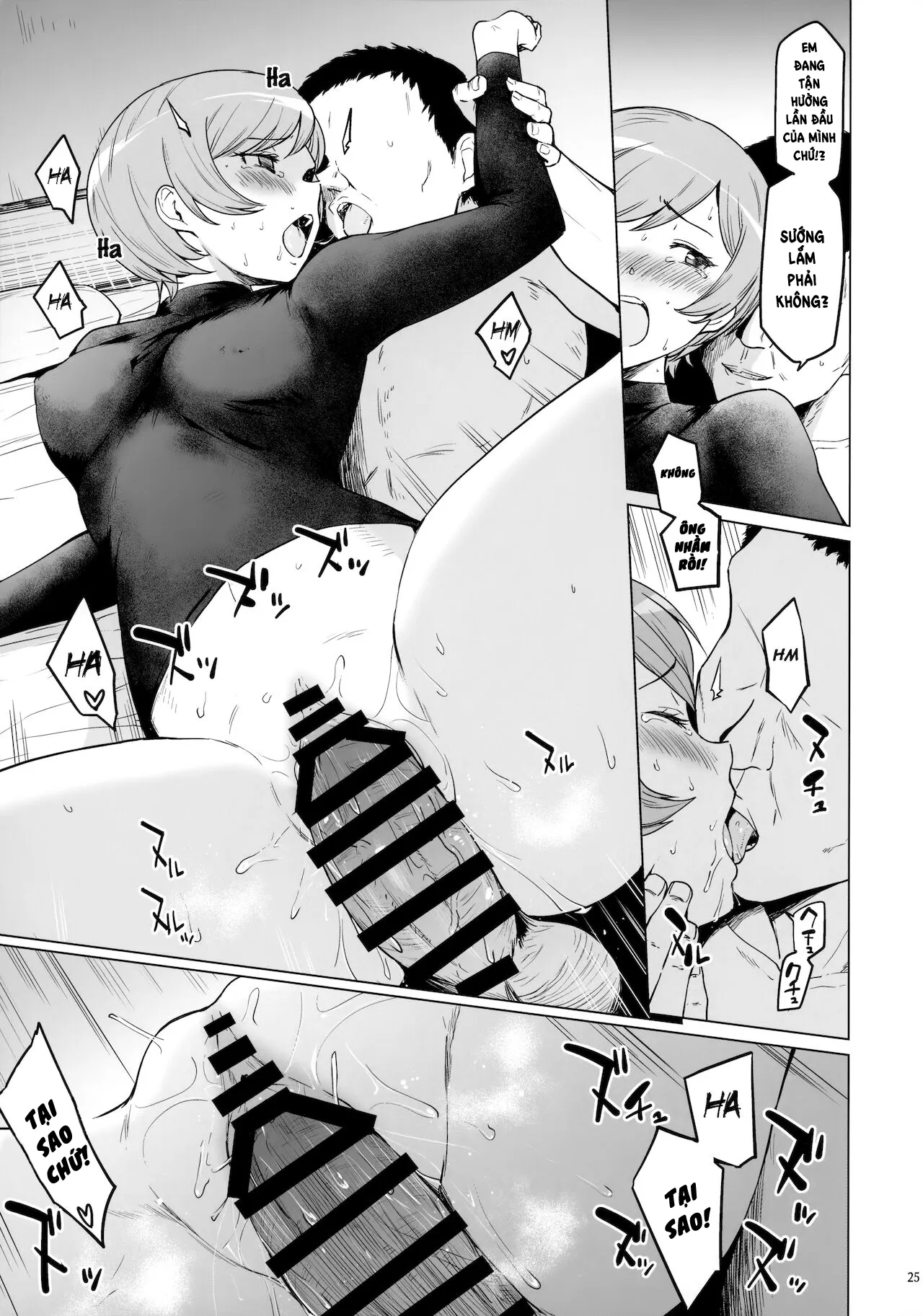 HentaiVN.net - Ảnh 24 - Fuurin-Oo Touki Gasshuku Report (MAJOR 2nd) [風林大尾 冬季合宿レポート] - Oneshot