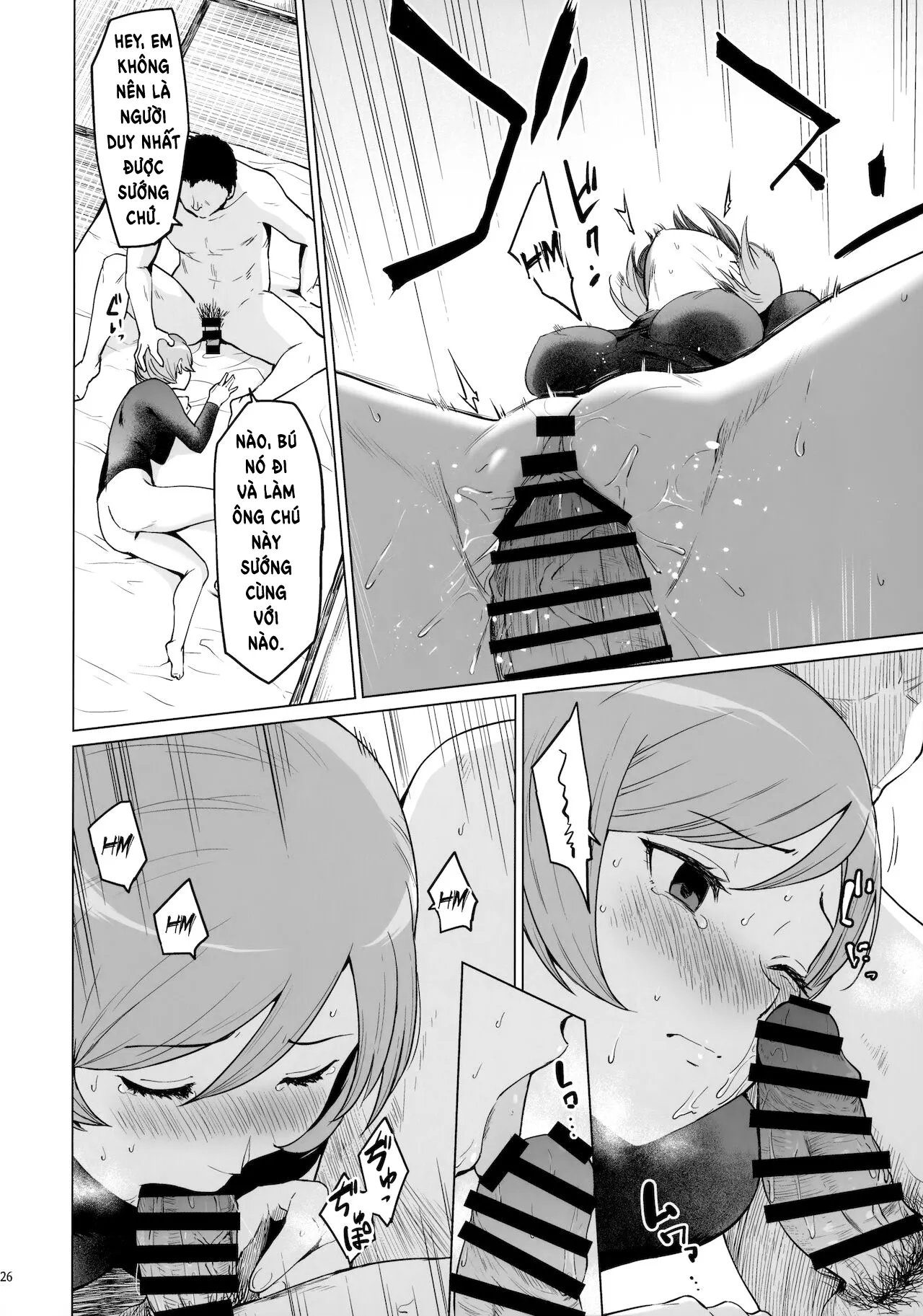 HentaiVN.net - Ảnh 25 - Fuurin-Oo Touki Gasshuku Report (MAJOR 2nd) [風林大尾 冬季合宿レポート] - Oneshot