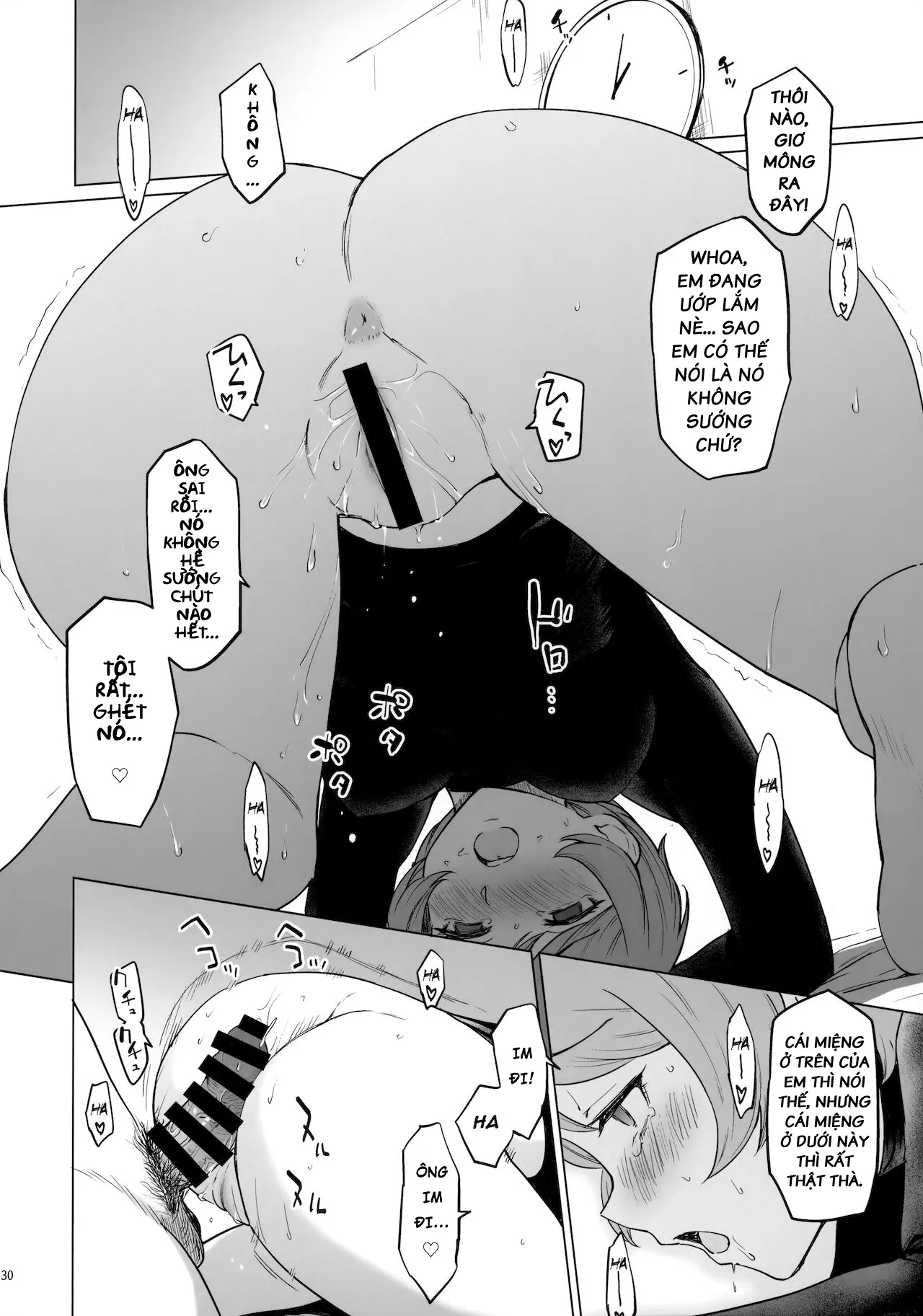HentaiVN.net - Ảnh 29 - Fuurin-Oo Touki Gasshuku Report (MAJOR 2nd) [風林大尾 冬季合宿レポート] - Oneshot