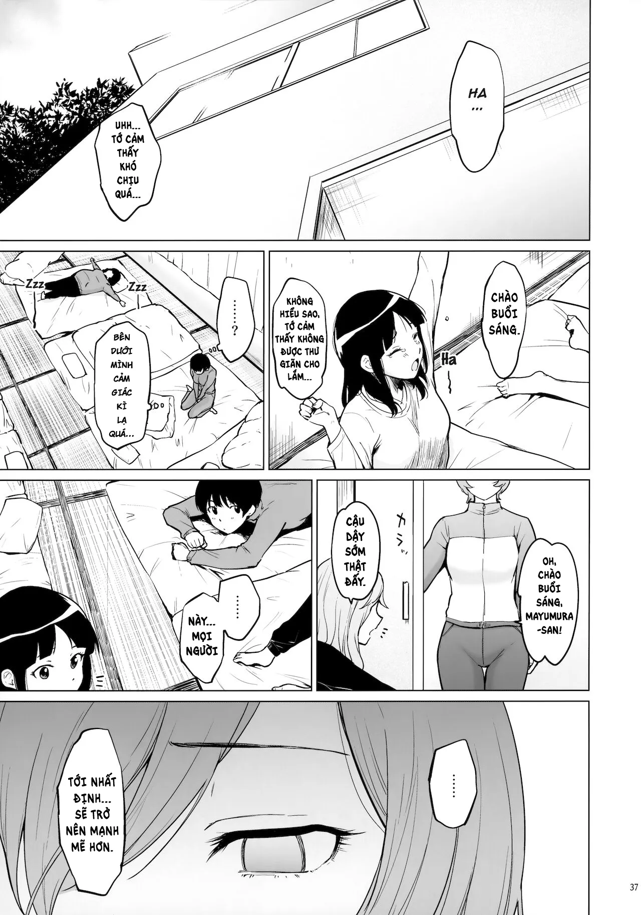 HentaiVN.net - Ảnh 36 - Fuurin-Oo Touki Gasshuku Report (MAJOR 2nd) [風林大尾 冬季合宿レポート] - Oneshot