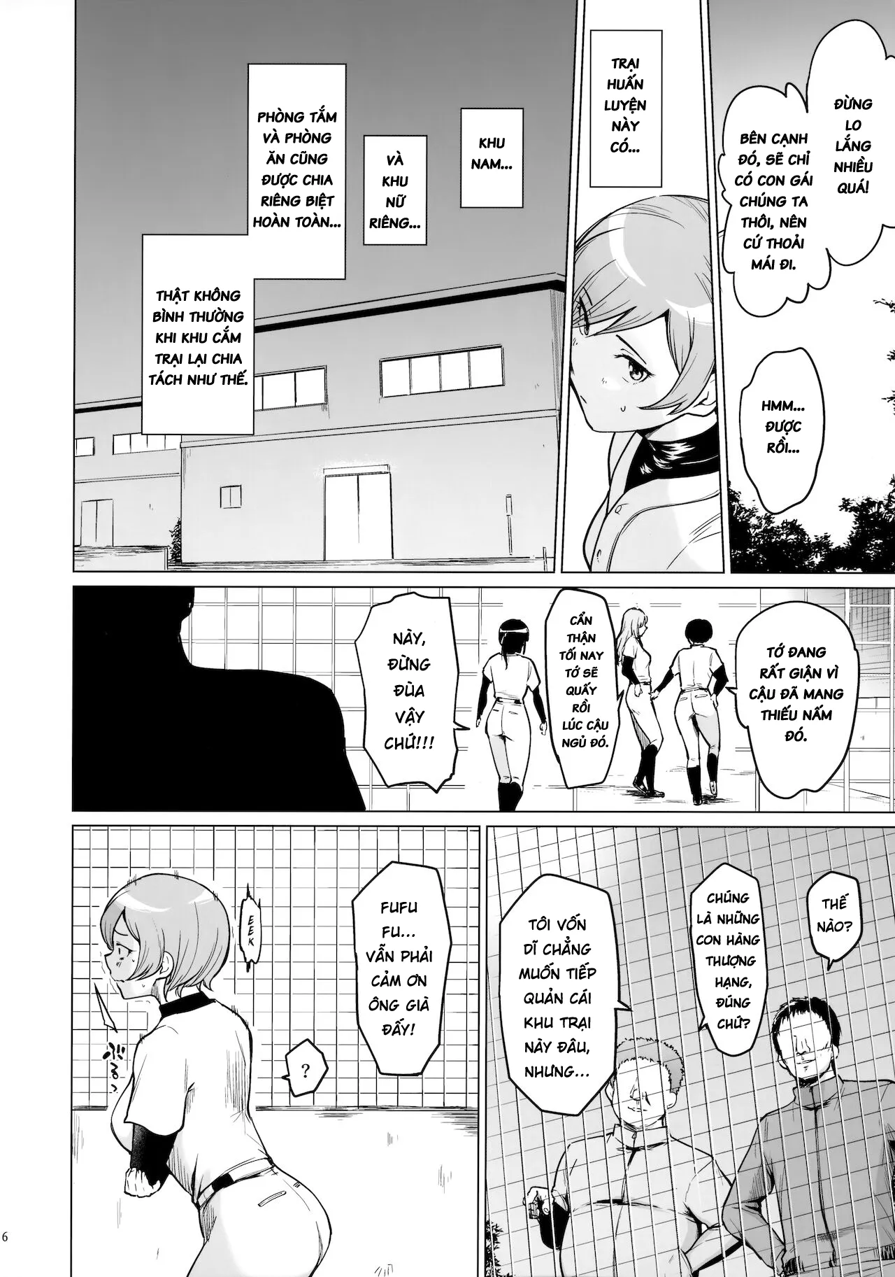 HentaiVN.net - Ảnh 5 - Fuurin-Oo Touki Gasshuku Report (MAJOR 2nd) [風林大尾 冬季合宿レポート] - Oneshot
