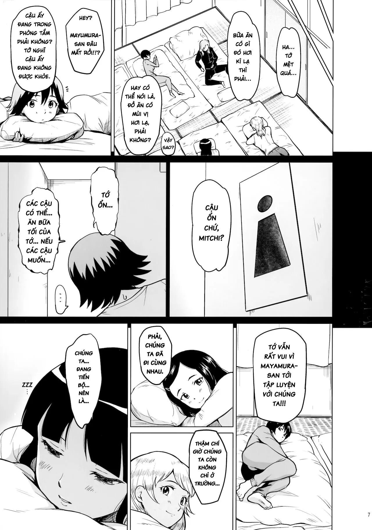 HentaiVN.net - Ảnh 6 - Fuurin-Oo Touki Gasshuku Report (MAJOR 2nd) [風林大尾 冬季合宿レポート] - Oneshot