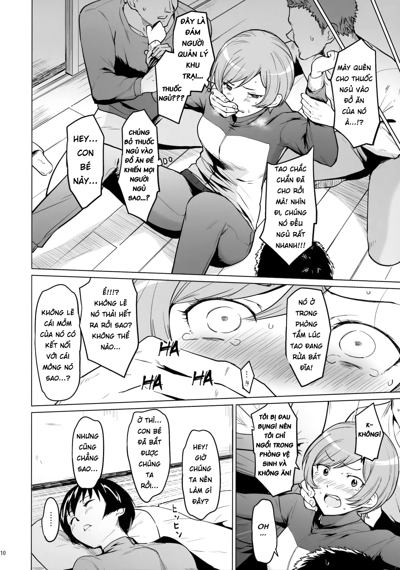 HentaiVN.net - Ảnh 9 - Fuurin-Oo Touki Gasshuku Report (MAJOR 2nd) [風林大尾 冬季合宿レポート] - Oneshot
