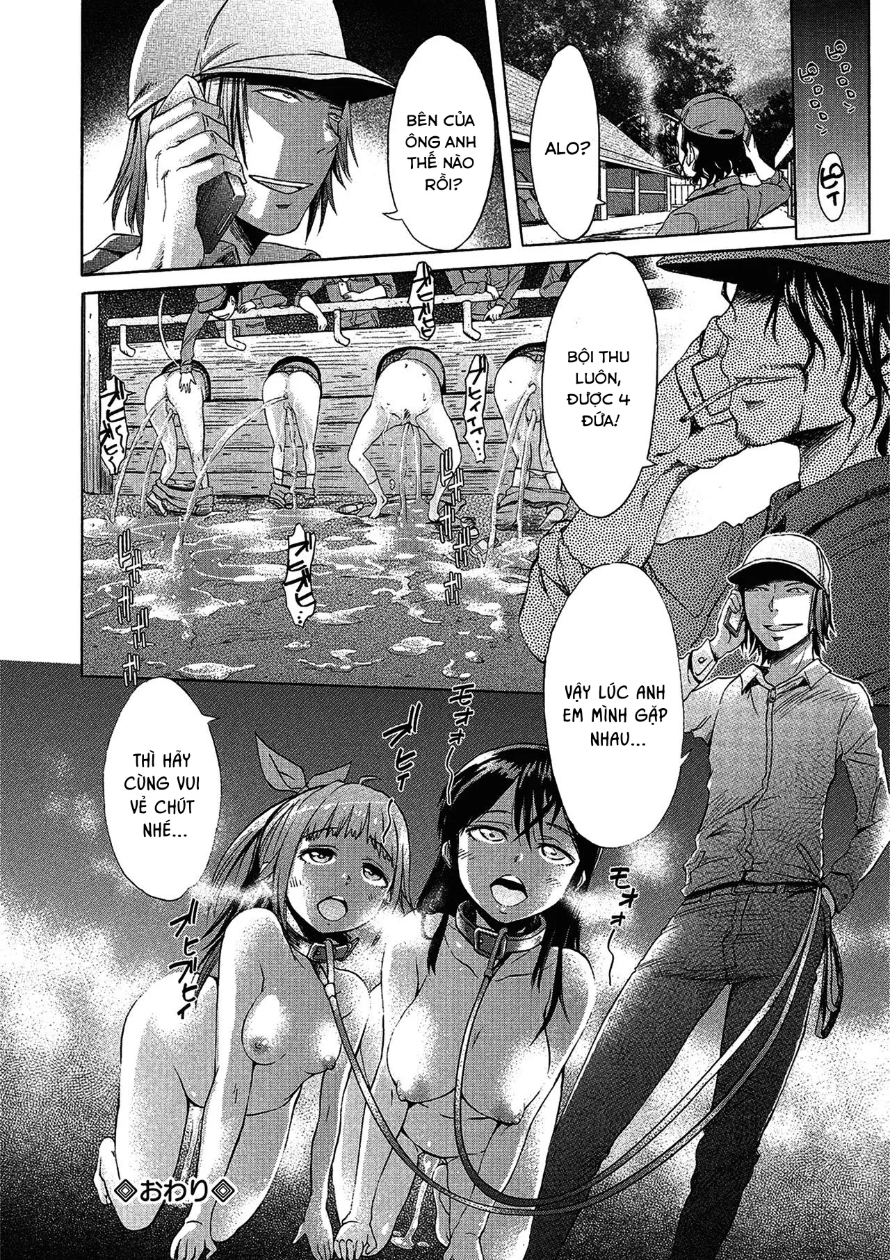 HentaiVN.net - Ảnh 17 - Đi buổi ngoại khóa bọn tôi bị bắt làm slave [Zoku Mayoeru Kohitsuji] - Oneshot ngọt