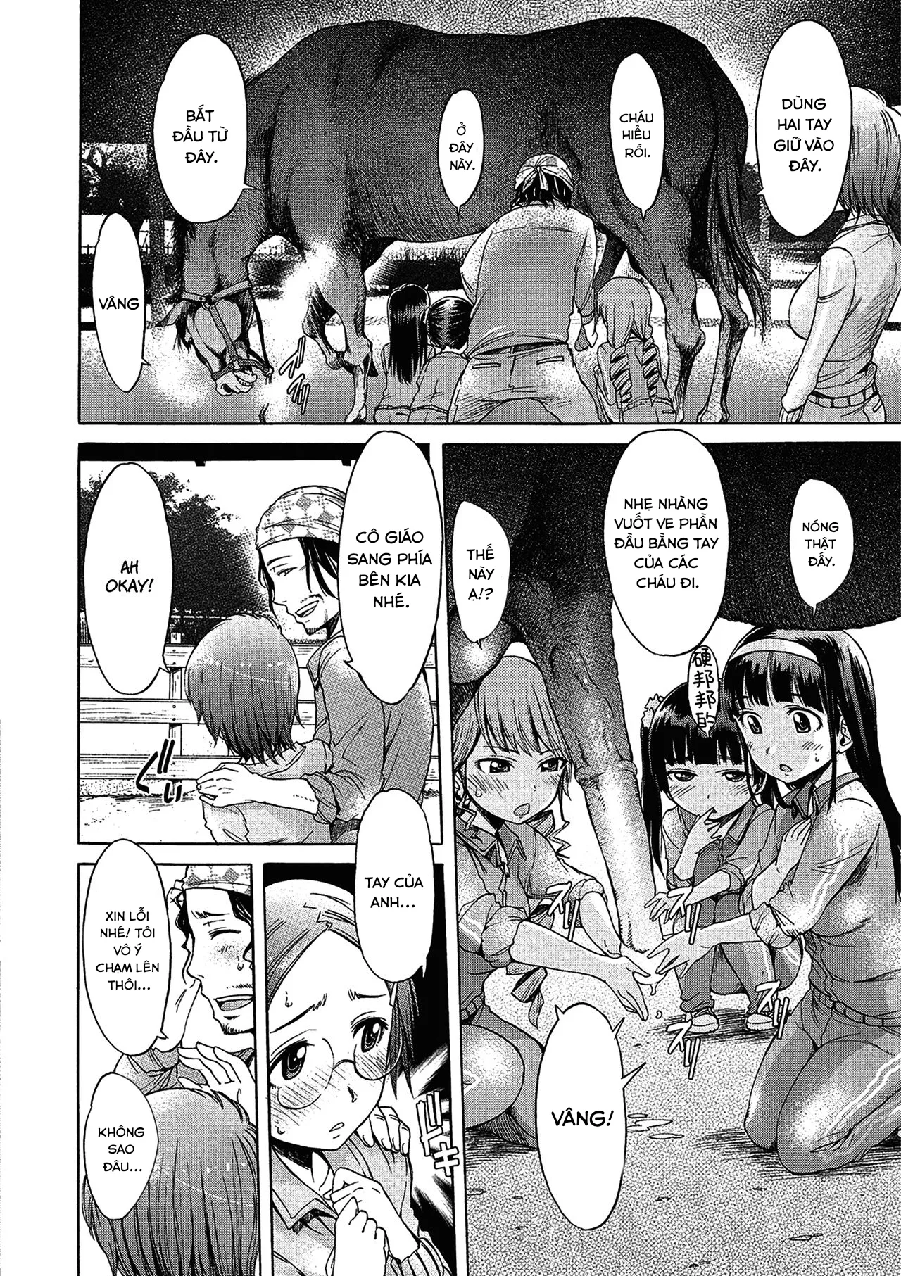 HentaiVN.net - Ảnh 4 - Đi buổi ngoại khóa bọn tôi bị bắt làm slave [Zoku Mayoeru Kohitsuji] - Oneshot ngọt