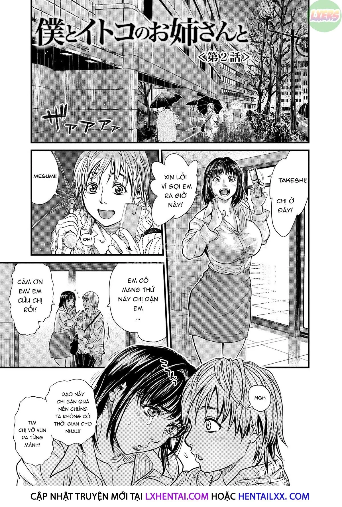 HentaiVN.net - Ảnh 4 - Together With My Older Cousin [Boku To Itoko No Onee-San To] - Chap 2