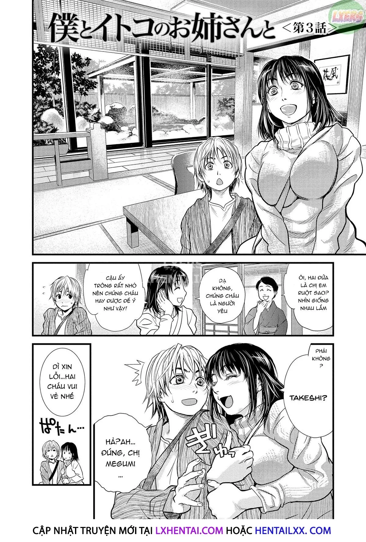 HentaiVN.net - Ảnh 5 - Together With My Older Cousin [Boku To Itoko No Onee-San To] - Chap 3