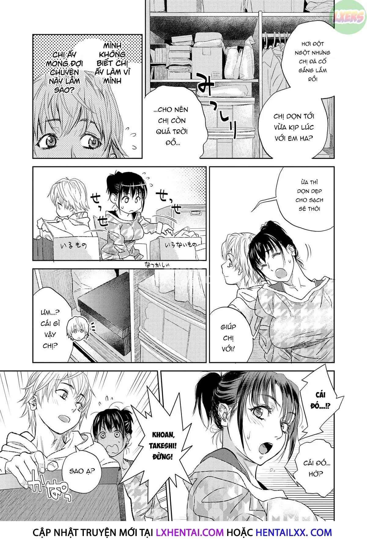 HentaiVN.net - Ảnh 8 - Together With My Older Cousin [Boku To Itoko No Onee-San To] - Chap 5 - [END]