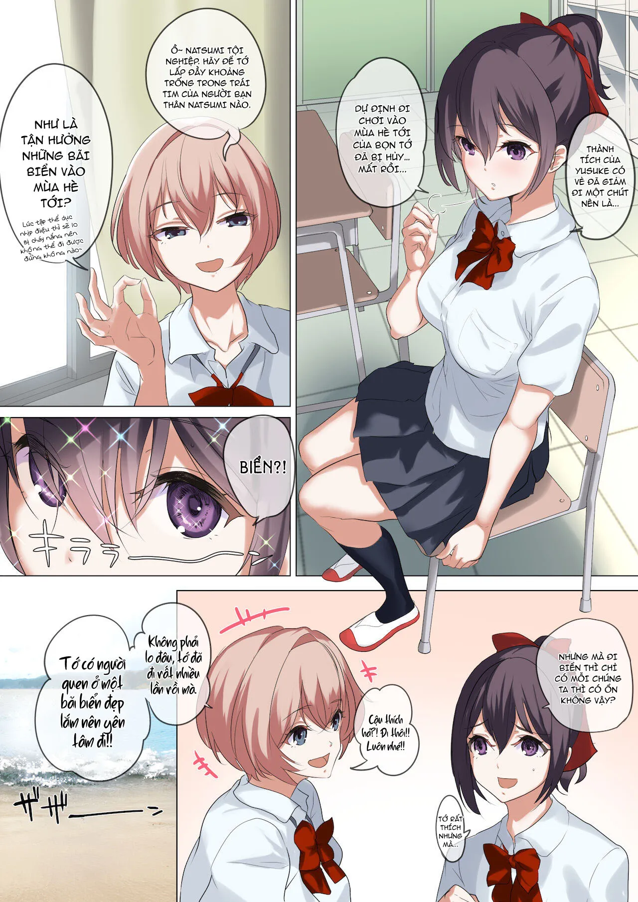 HentaiVN.net - Ảnh 21 - Cô bạn gái đáng tự hào của tôi [Ore no Jiman no Kanojo desu; My Precious Girlfriend] - Chap 1.1