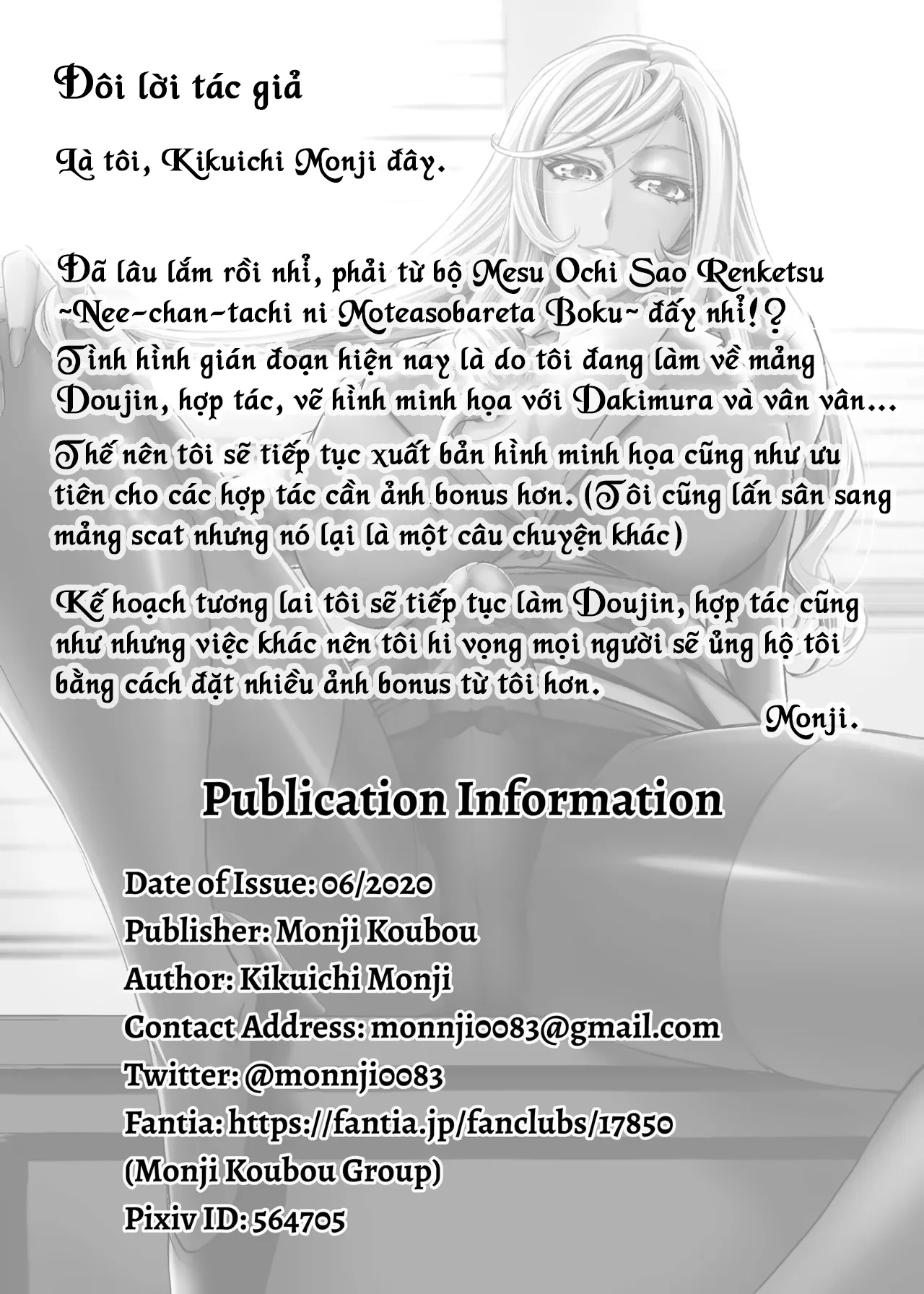 HentaiVN.net - Ảnh 48 - Gangbang cùng với Idolized Shemale Cosplayer [Akogare Shemale Layer to HameCos Rinkan] - Oneshot