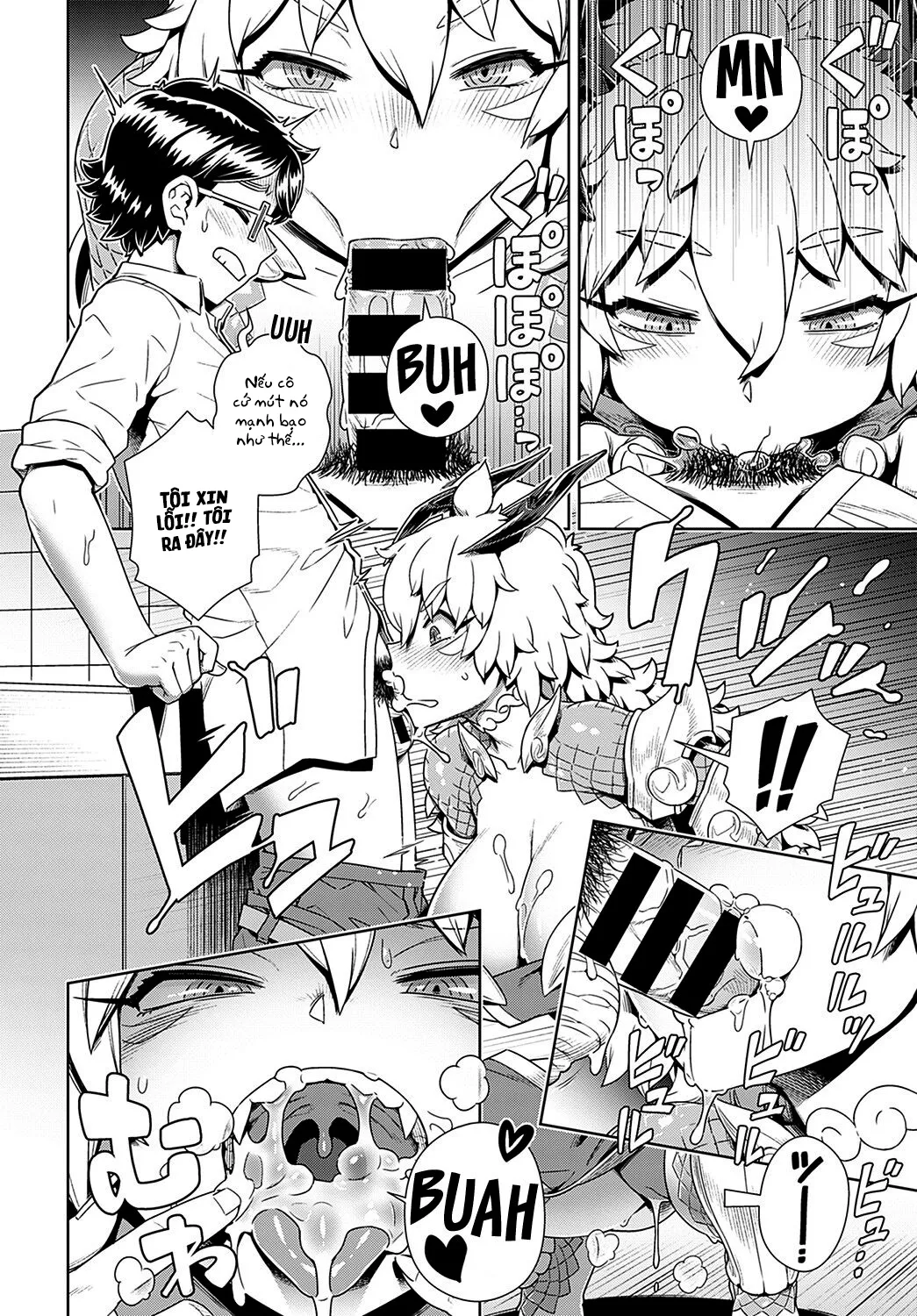 HentaiVN.net - Ảnh 10 - Bị hiếp ở thế giới loài người!! [Maou ga Arawareta! Ore no Heya ni... , A Demon Lord has Appeared! in my Room...] - Oneshot