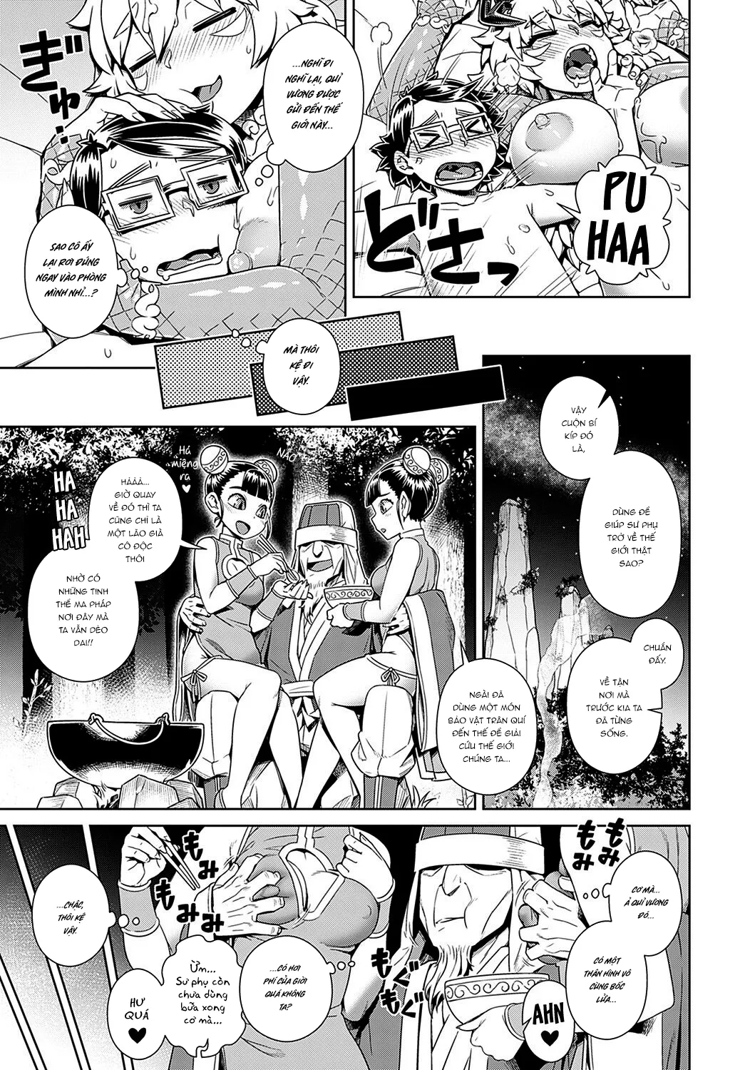 HentaiVN.net - Ảnh 25 - Bị hiếp ở thế giới loài người!! [Maou ga Arawareta! Ore no Heya ni... , A Demon Lord has Appeared! in my Room...] - Oneshot