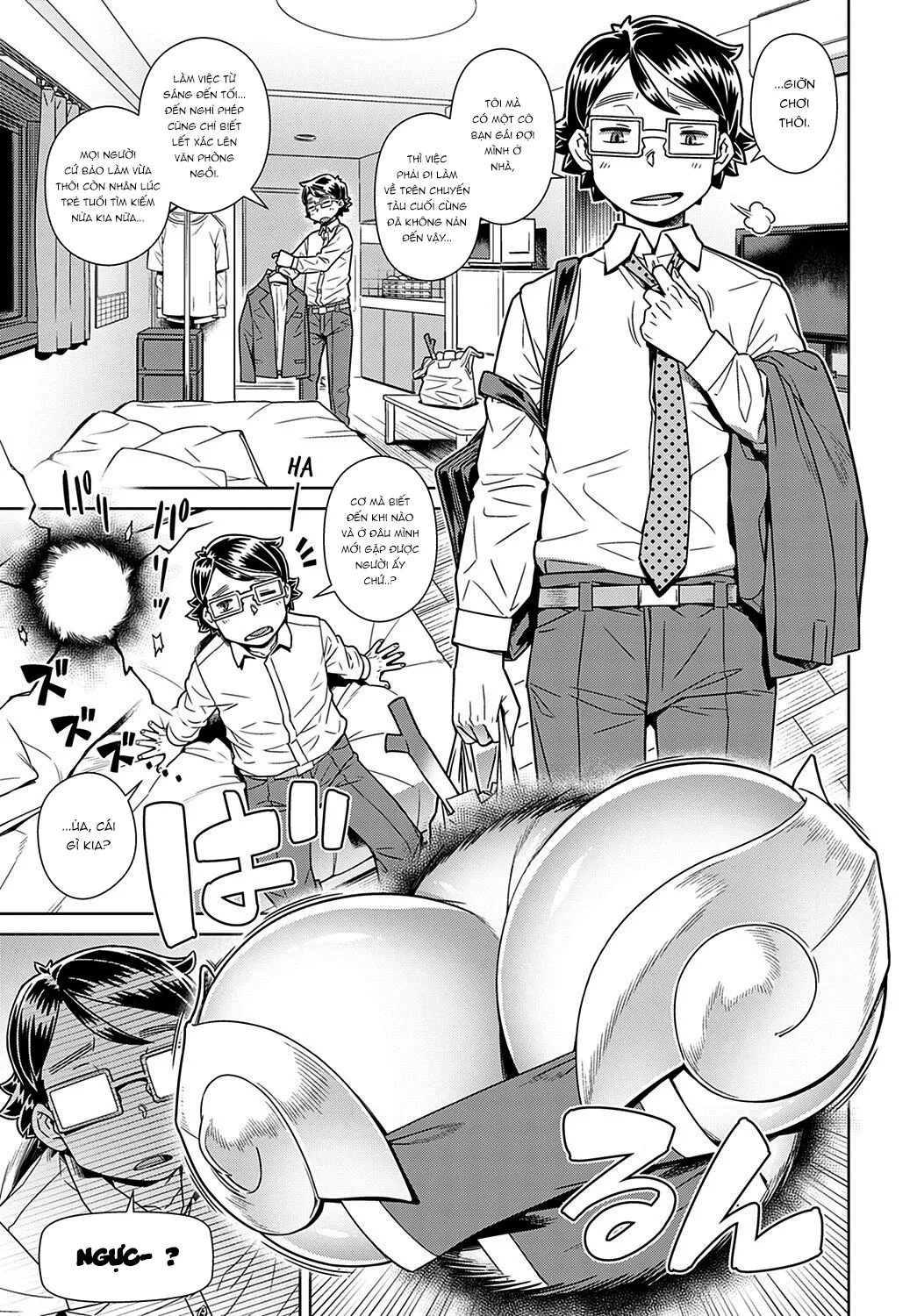 HentaiVN.net - Ảnh 3 - Bị hiếp ở thế giới loài người!! [Maou ga Arawareta! Ore no Heya ni... , A Demon Lord has Appeared! in my Room...] - Oneshot