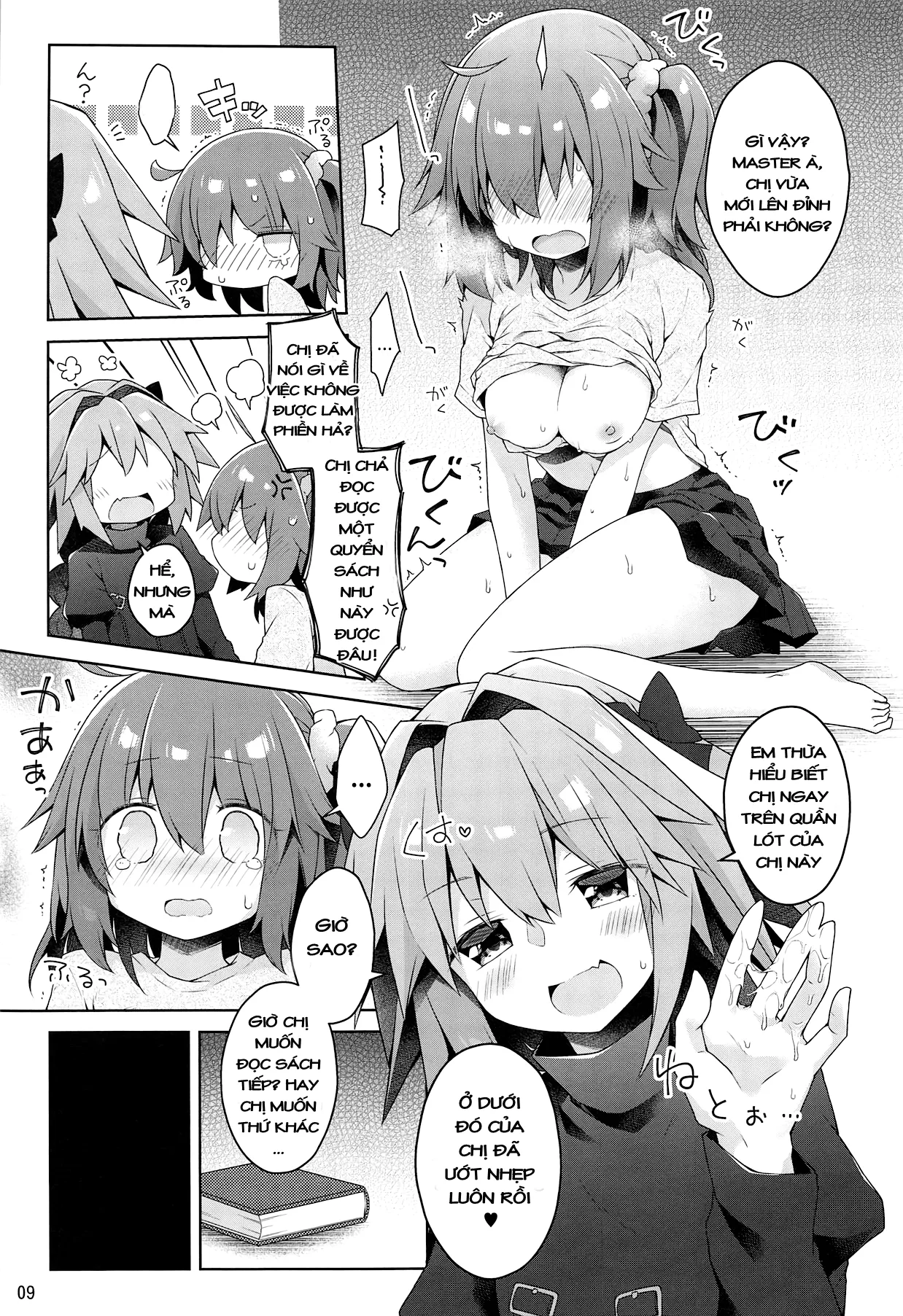 HentaiVN.net - Ảnh 10 - Master và tôi làm tình vào ngày nghỉ - Oneshot