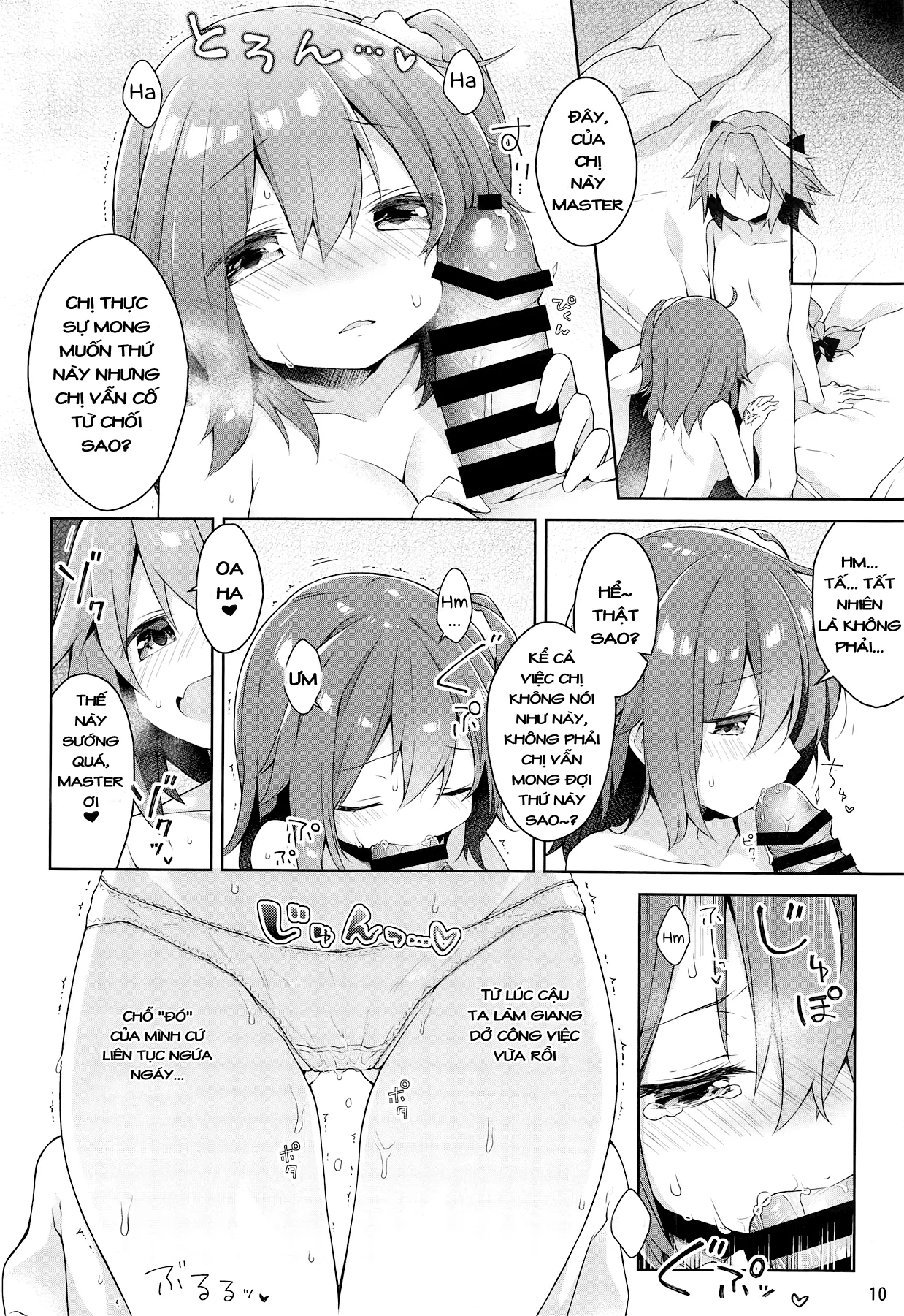 HentaiVN.net - Ảnh 11 - Master và tôi làm tình vào ngày nghỉ - Oneshot