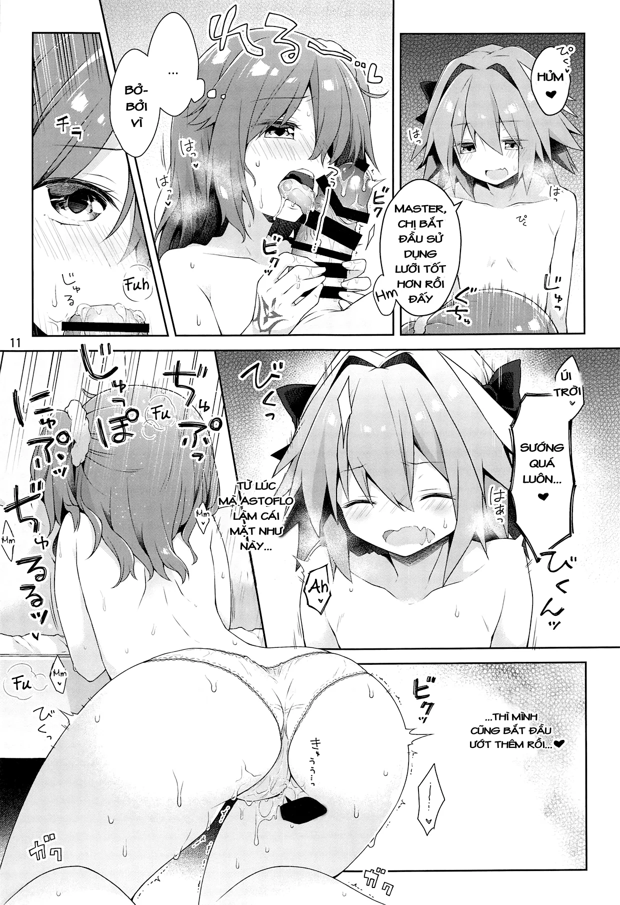 HentaiVN.net - Ảnh 12 - Master và tôi làm tình vào ngày nghỉ - Oneshot