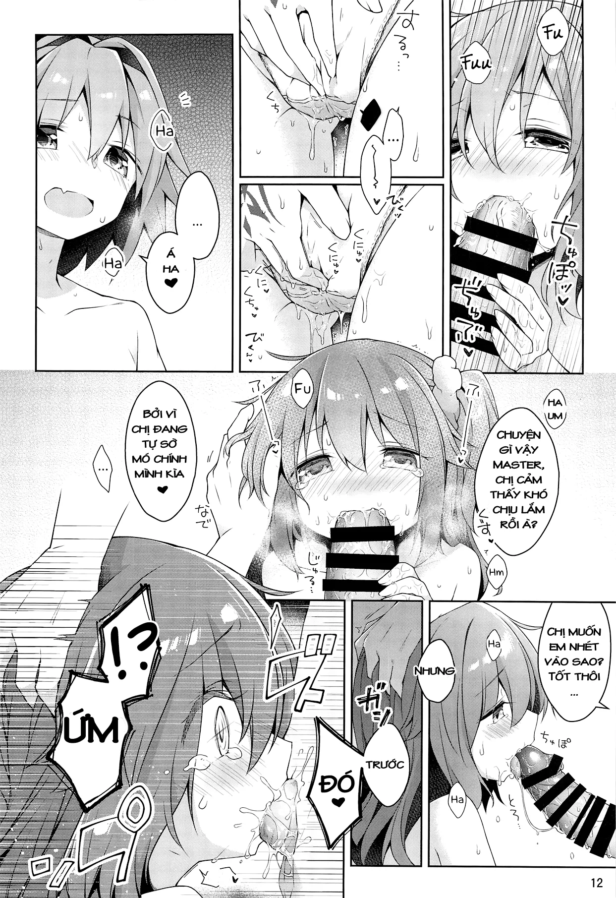 HentaiVN.net - Ảnh 13 - Master và tôi làm tình vào ngày nghỉ - Oneshot