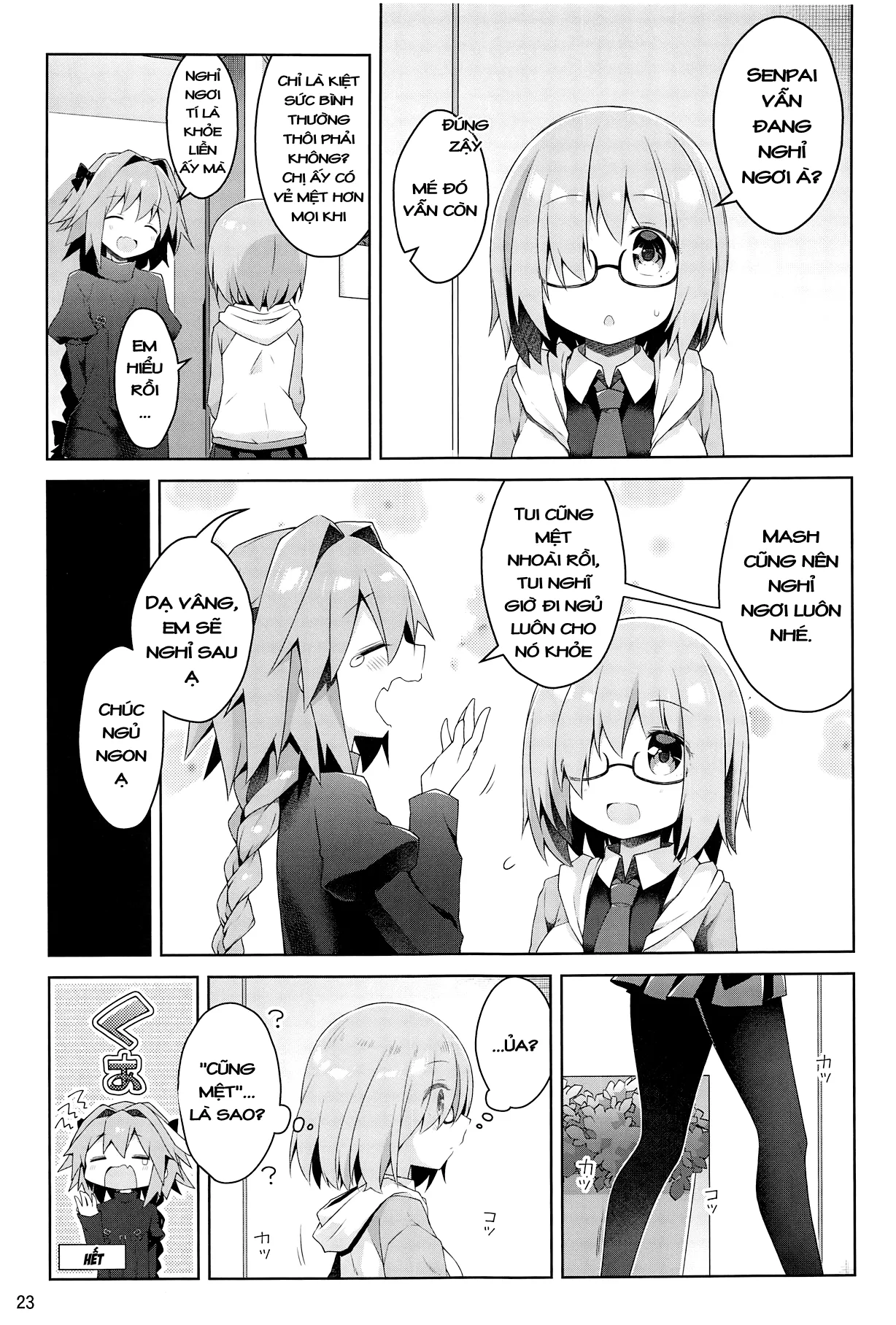 HentaiVN.net - Ảnh 24 - Master và tôi làm tình vào ngày nghỉ - Oneshot