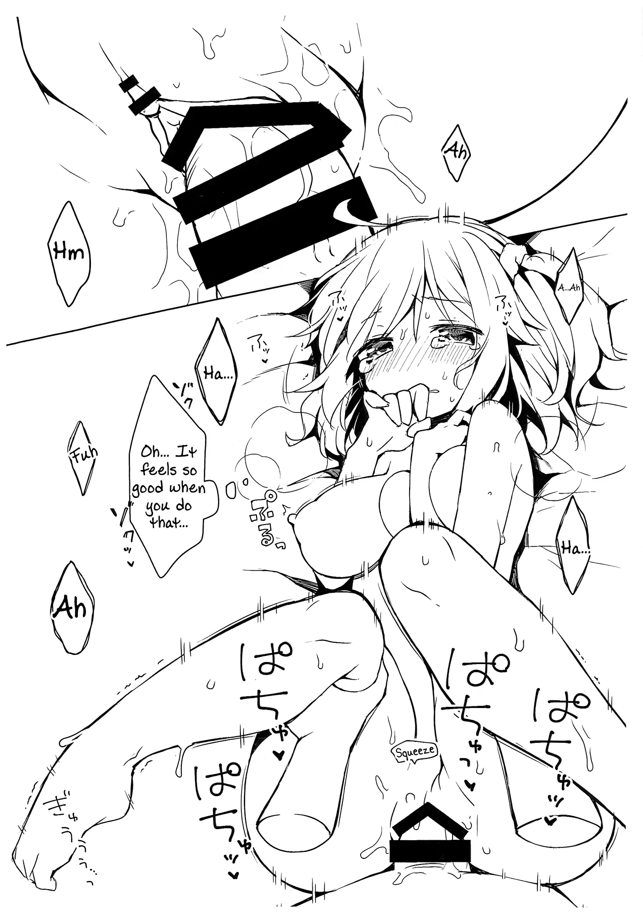 HentaiVN.net - Ảnh 28 - Master và tôi làm tình vào ngày nghỉ - Oneshot