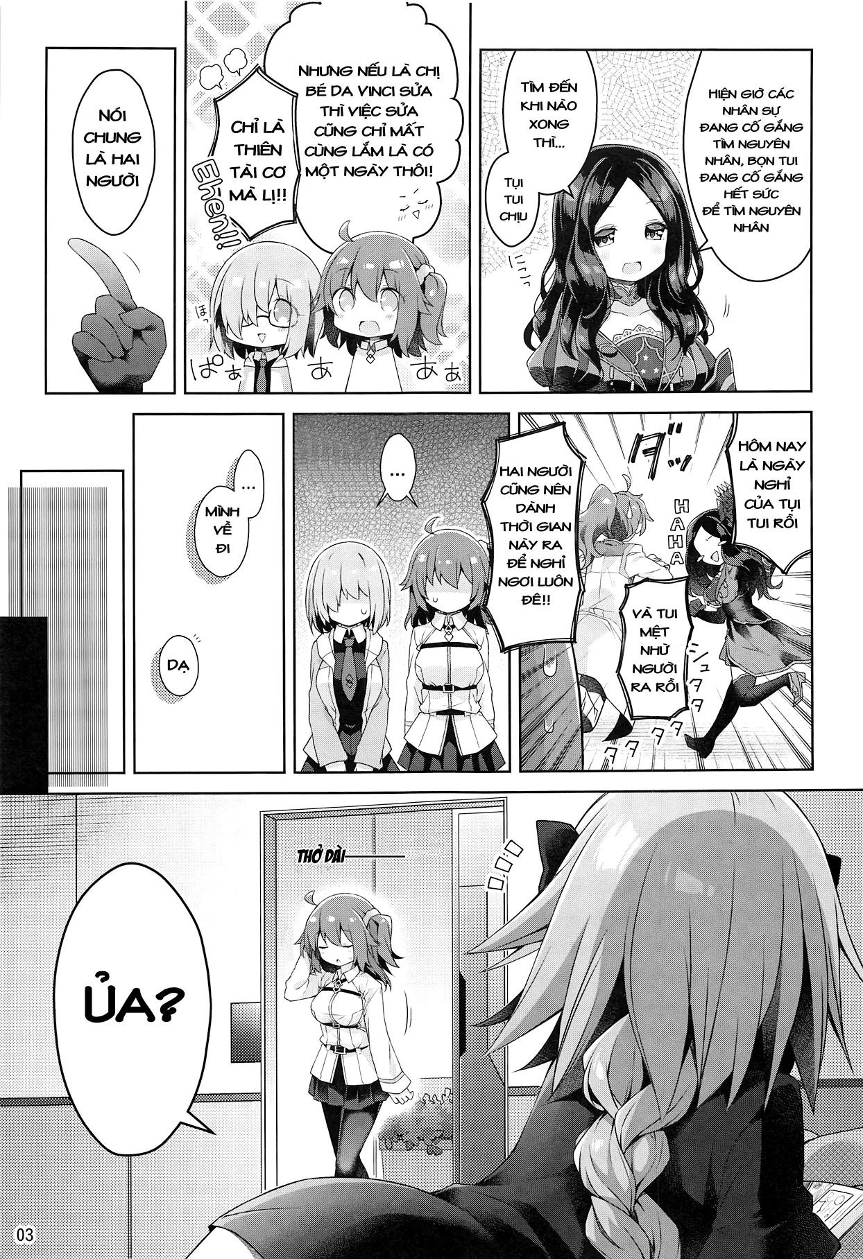 HentaiVN.net - Ảnh 4 - Master và tôi làm tình vào ngày nghỉ - Oneshot
