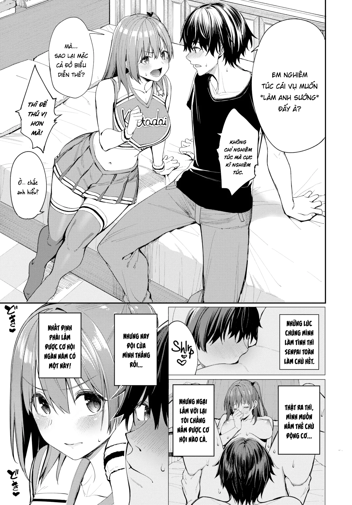 HentaiVN.net - Ảnh 5 - Đừng bỏ cuộc,Kokoro-chan! - Oneshot