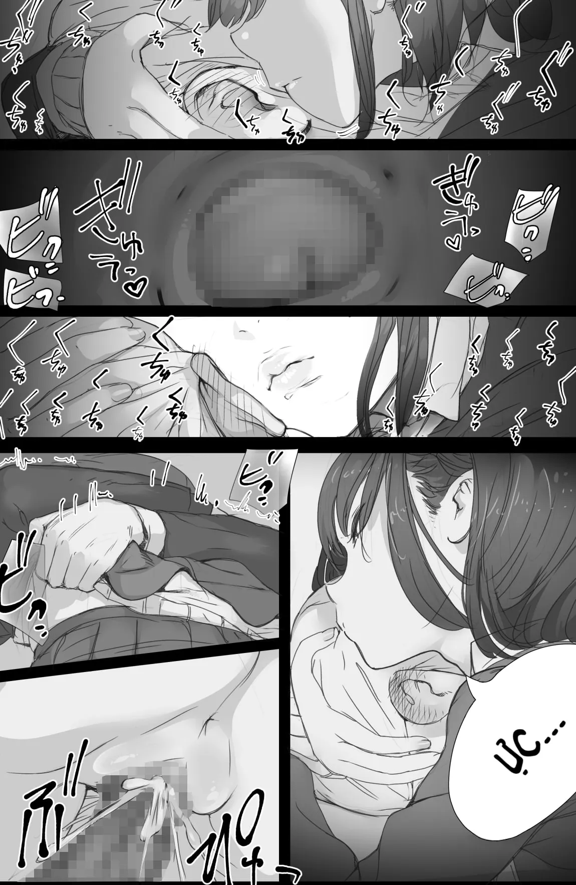 HentaiVN.net - Ảnh 37 - Anh Chàng May Mắn Và Cô Gái Khoe Hàng Trên Chuyến Tàu Điện Ngầm [Tsuukin Densha de Oppai o Mise ni Kuru Musume ga Ite Komattemasu] - Oneshot