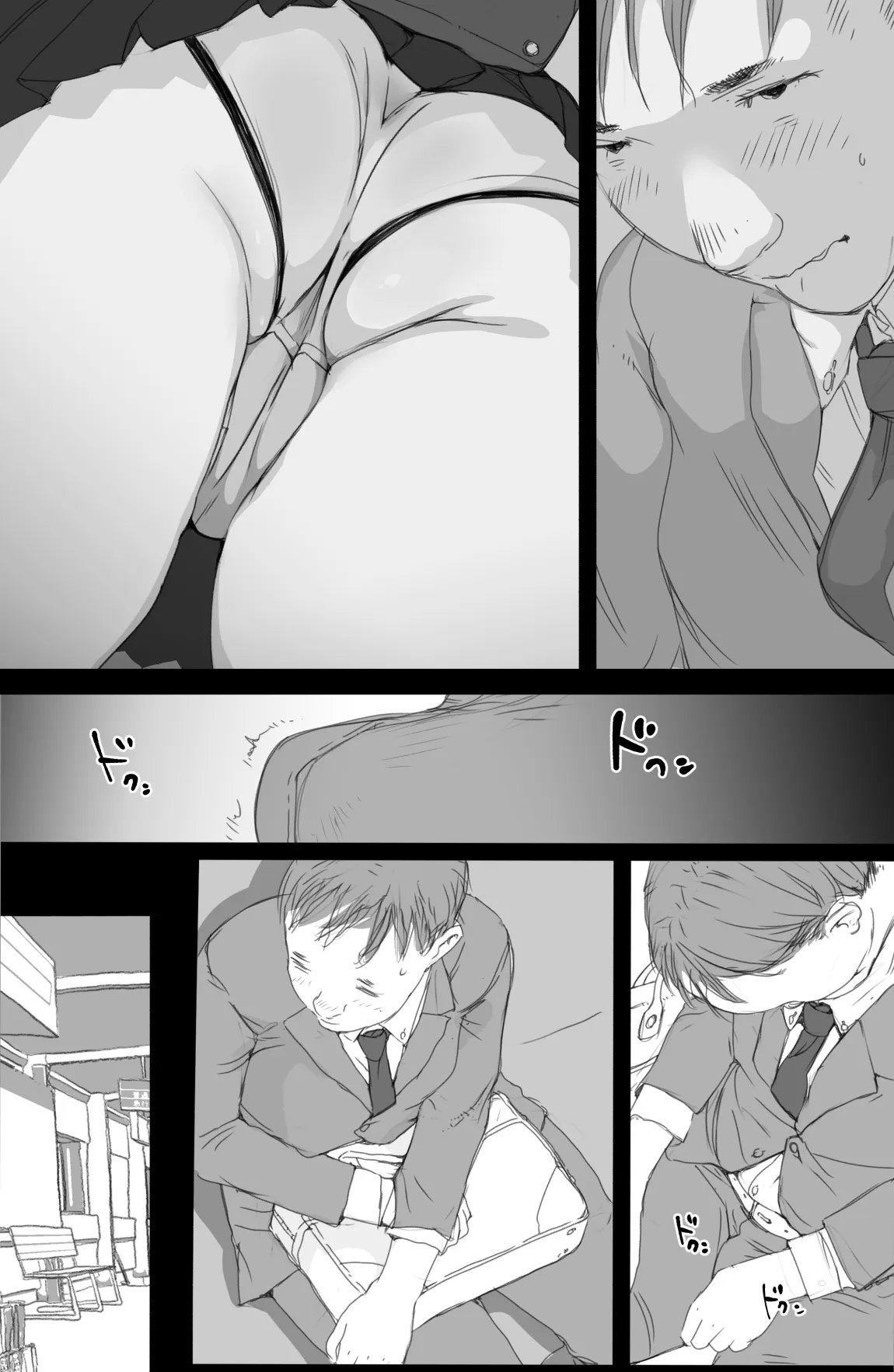 HentaiVN.net - Ảnh 5 - Anh Chàng May Mắn Và Cô Gái Khoe Hàng Trên Chuyến Tàu Điện Ngầm [Tsuukin Densha de Oppai o Mise ni Kuru Musume ga Ite Komattemasu] - Oneshot