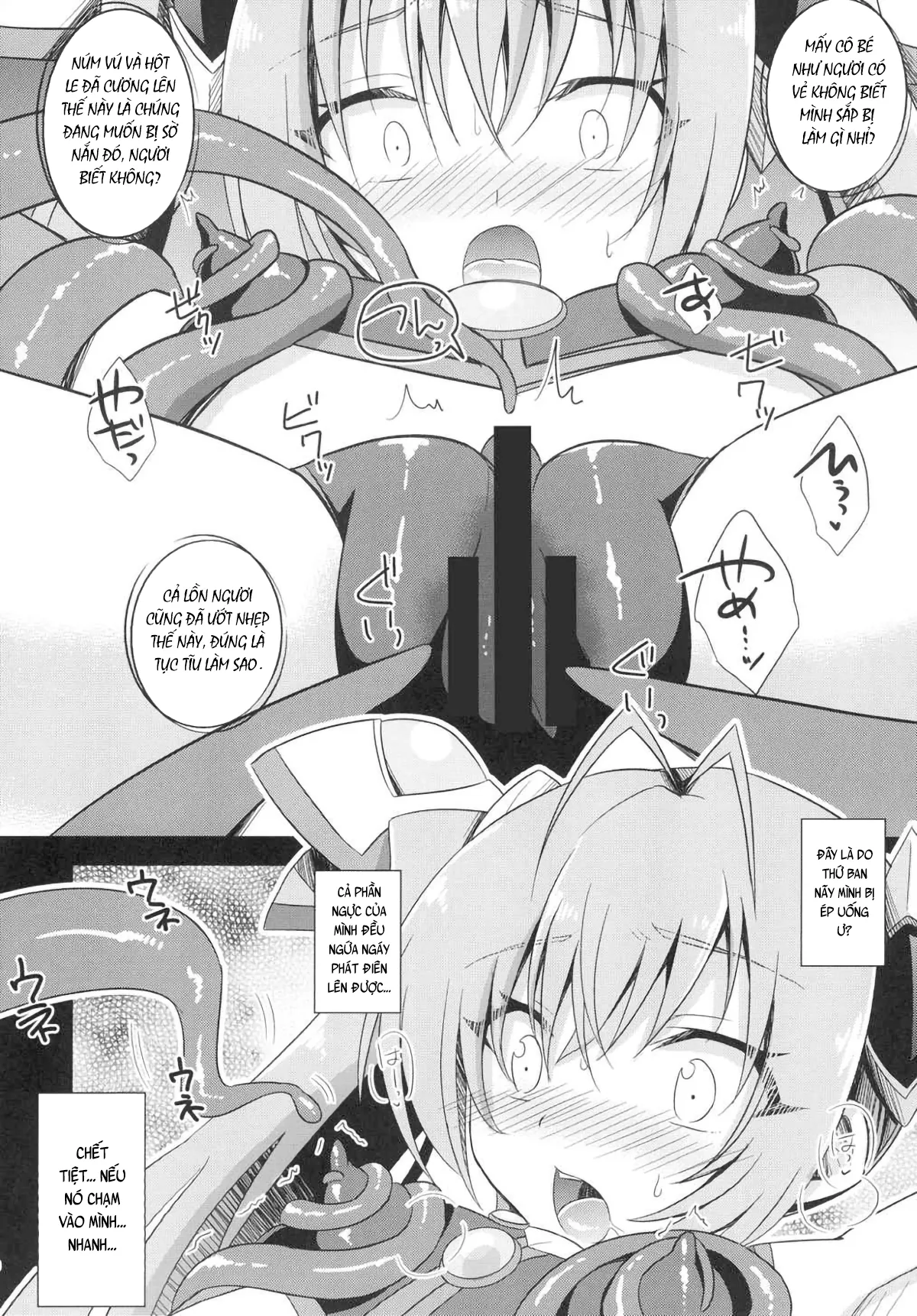 HentaiVN.net - Ảnh 9 - Hai bím đỏ tươi! 2 [俺、xxxになります。2; Ore, xxx ni Narimasu. 2] - Oneshot