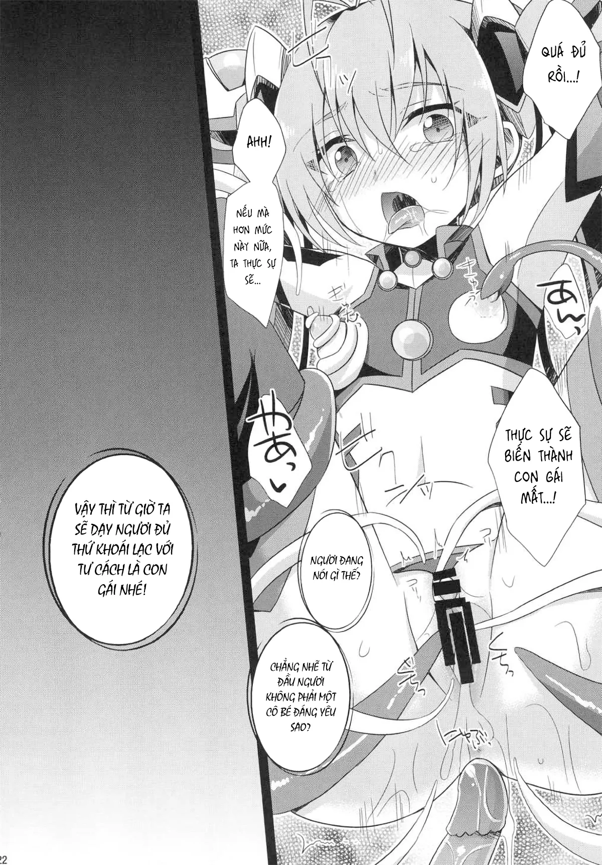 HentaiVN.net - Ảnh 21 - Hai bím đỏ tươi! 2 [俺、xxxになります。2; Ore, xxx ni Narimasu. 2] - Oneshot