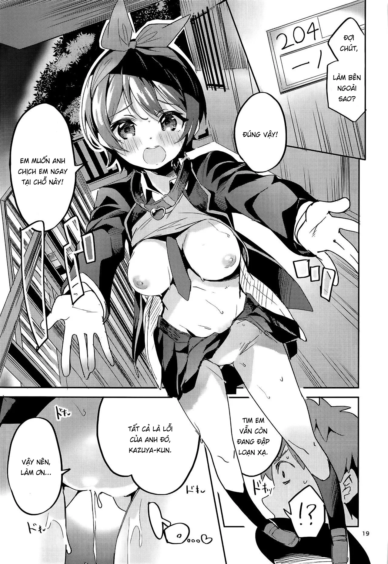 HentaiVN.net - Ảnh 18 - Watashi, Kawaremasu (Kanojo, Okarishimasu) [わたし、飼われます (彼女、お借りします)] - Oneshot