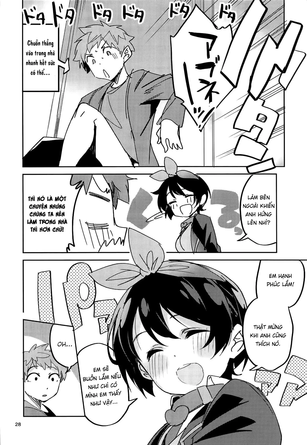 HentaiVN.net - Ảnh 27 - Watashi, Kawaremasu (Kanojo, Okarishimasu) [わたし、飼われます (彼女、お借りします)] - Oneshot