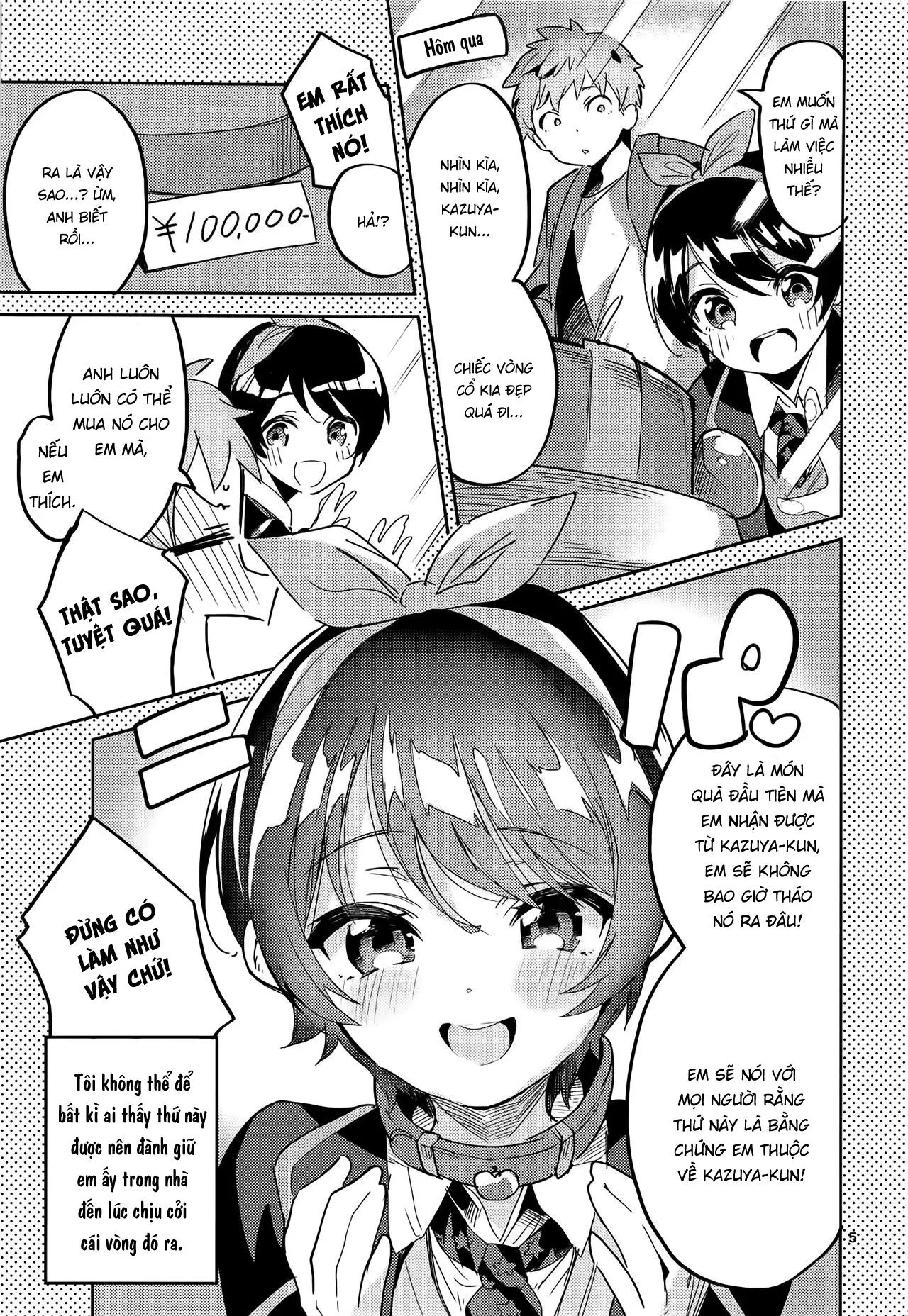 HentaiVN.net - Ảnh 4 - Watashi, Kawaremasu (Kanojo, Okarishimasu) [わたし、飼われます (彼女、お借りします)] - Oneshot