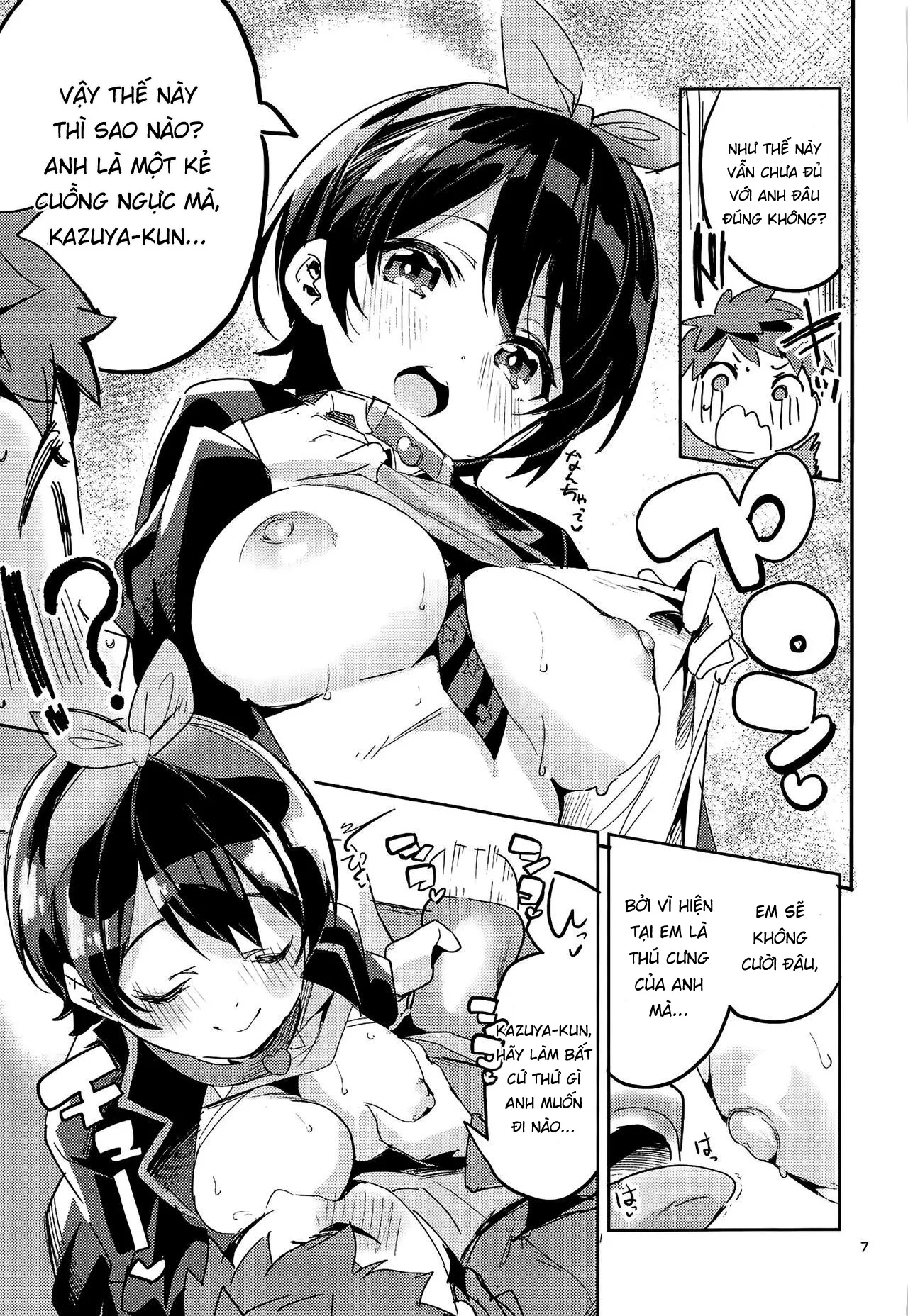 HentaiVN.net - Ảnh 6 - Watashi, Kawaremasu (Kanojo, Okarishimasu) [わたし、飼われます (彼女、お借りします)] - Oneshot