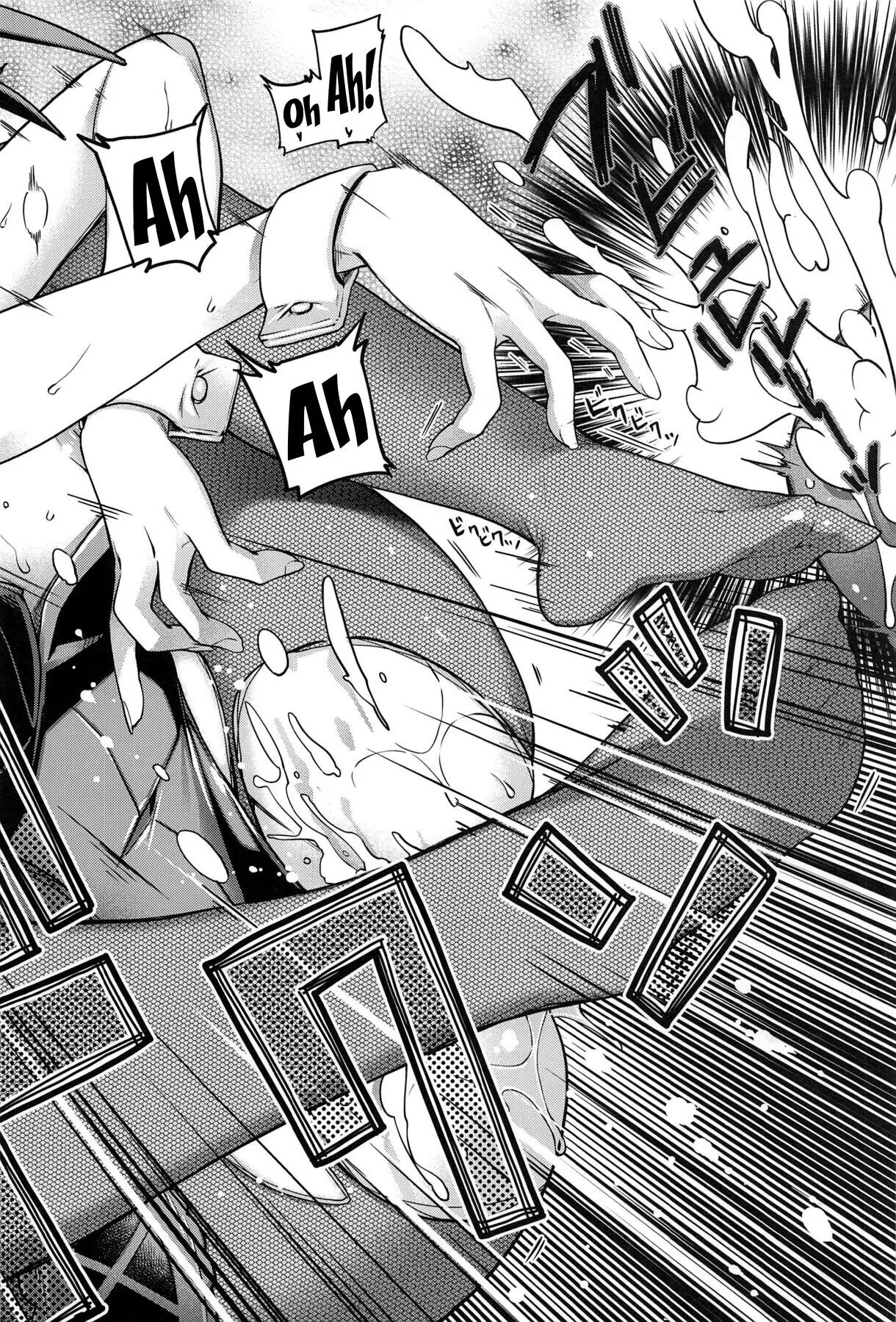 HentaiVN.net - Ảnh 19 - MVP [世界のどん族で愛を叫べない] - Oneshot.
