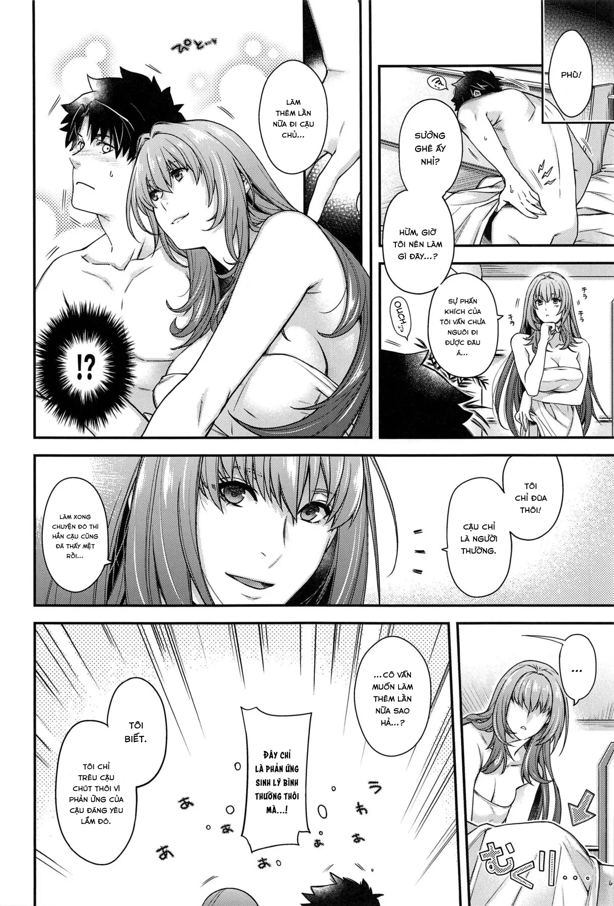 HentaiVN.net - Ảnh 21 - MVP [世界のどん族で愛を叫べない] - Oneshot.