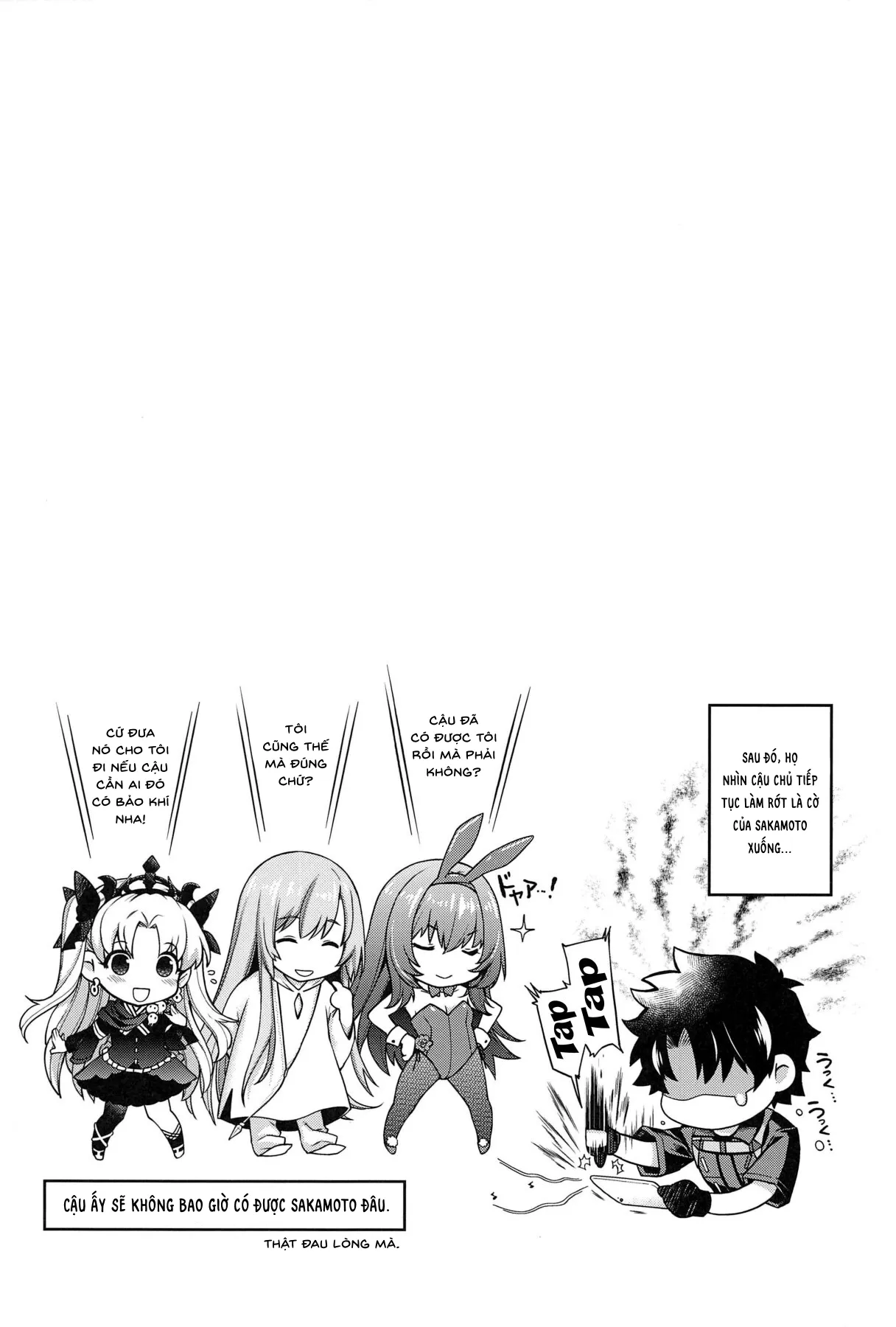 HentaiVN.net - Ảnh 22 - MVP [世界のどん族で愛を叫べない] - Oneshot.