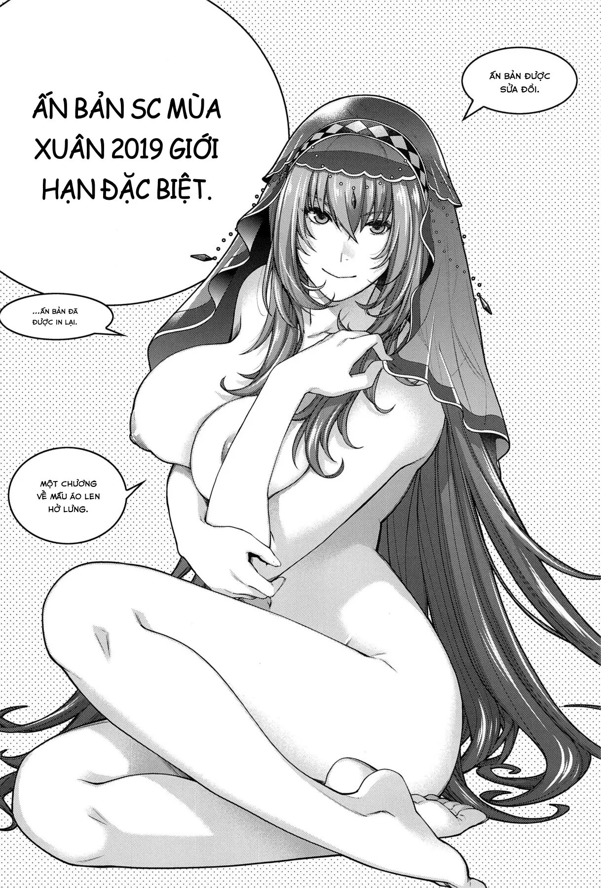 HentaiVN.net - Ảnh 23 - MVP [世界のどん族で愛を叫べない] - Oneshot.