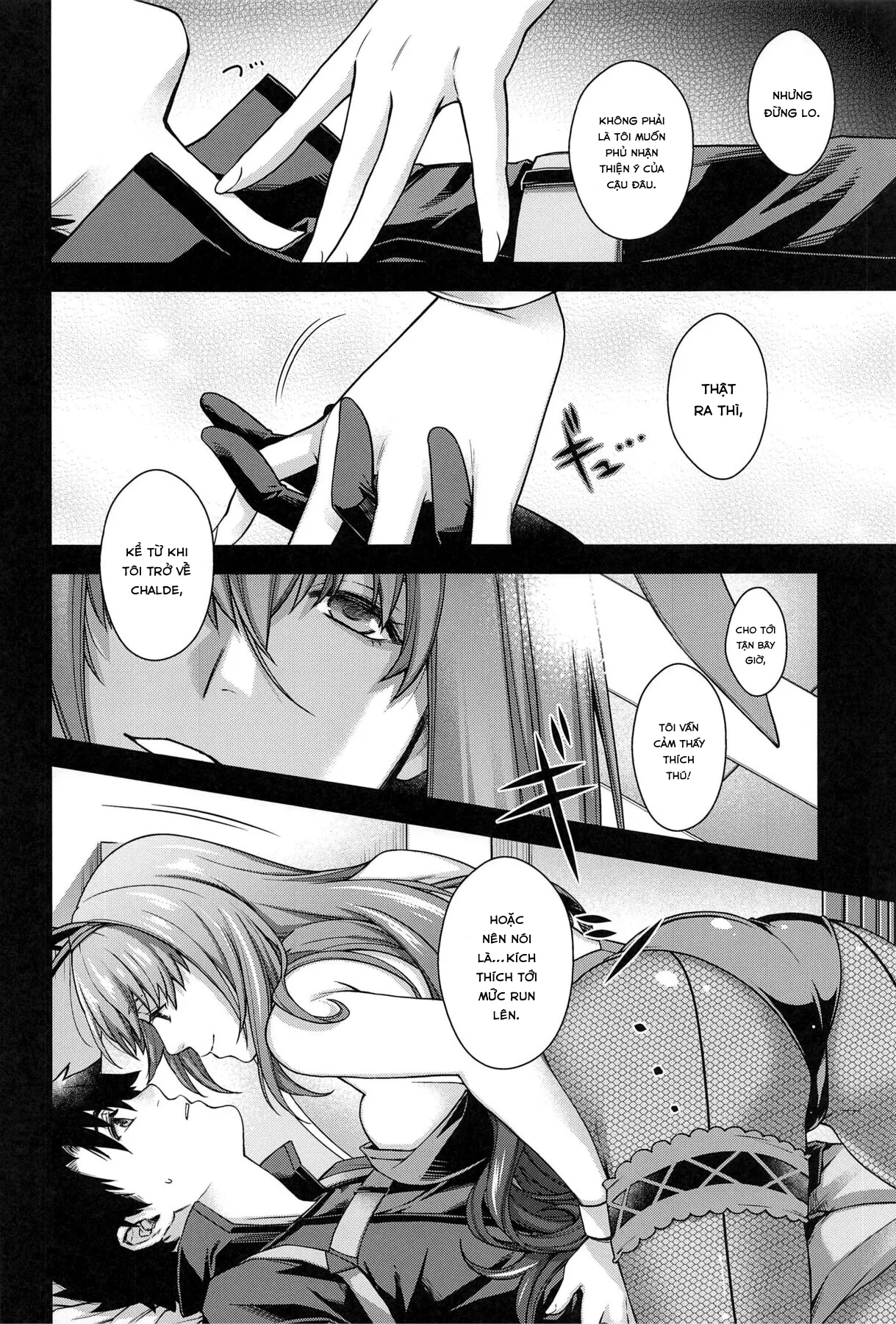 HentaiVN.net - Ảnh 9 - MVP [世界のどん族で愛を叫べない] - Oneshot.