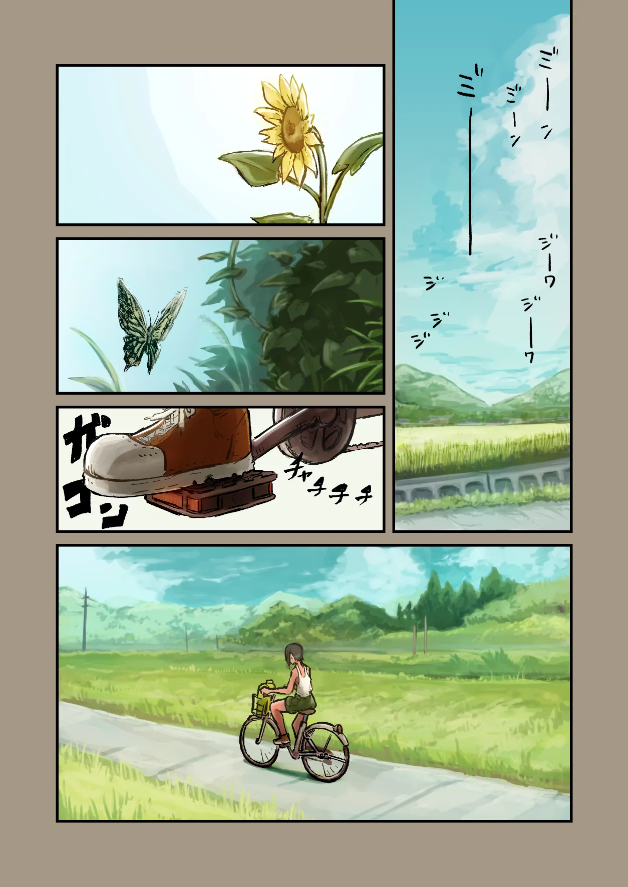 HentaiVN.net - Ảnh 3 - Sweaty sex with a childhood friend [Natsuyasumi! Osananajimi to Asedaku Sex] - Oneshot