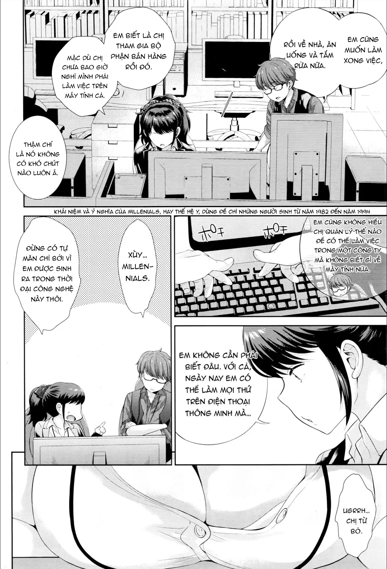 HentaiVN.net - Ảnh 3 - Occasional Overtime Service [Tamani wa Konna Service Zangyo] - Oneshot