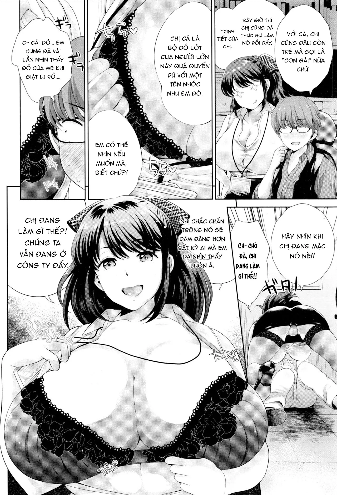 HentaiVN.net - Ảnh 5 - Occasional Overtime Service [Tamani wa Konna Service Zangyo] - Oneshot