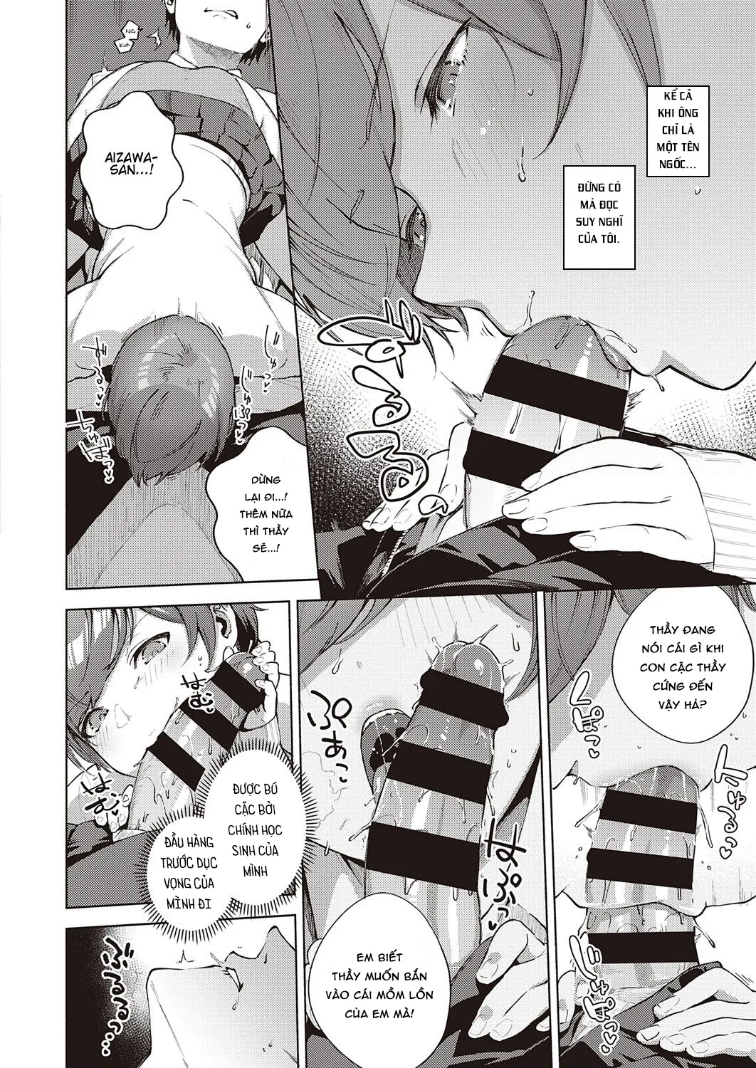 HentaiVN.net - Ảnh 15 - Khi đóa hoa chớm nở lần hai [Hana ga Futatabi Saku Koro ni; When Flowers Bloom Twice] - Oneshot