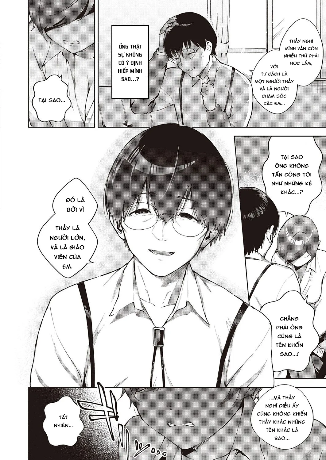 HentaiVN.net - Ảnh 17 - Khi đóa hoa chớm nở lần hai [Hana ga Futatabi Saku Koro ni; When Flowers Bloom Twice] - Oneshot