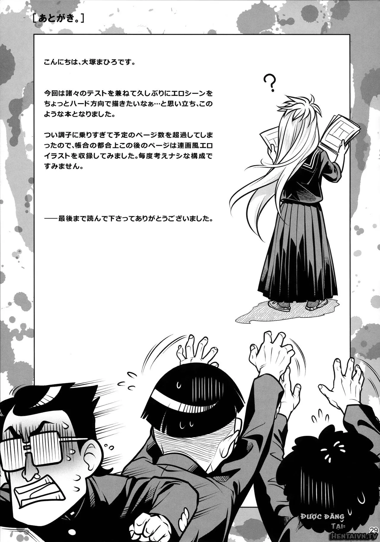 HentaiVN.net - Ảnh 29 - Senpai to ore - Oneshot
