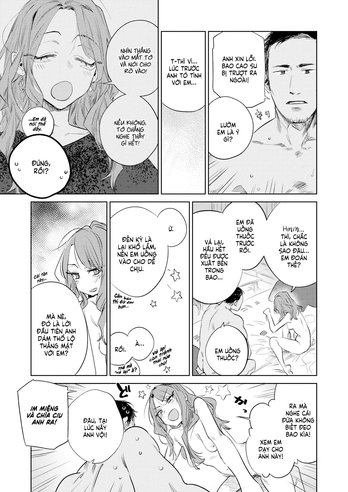 HentaiVN.net - Ảnh 21 - Rung Âm Ngọc Bích - Oneshot ngọt ngào [Không che]